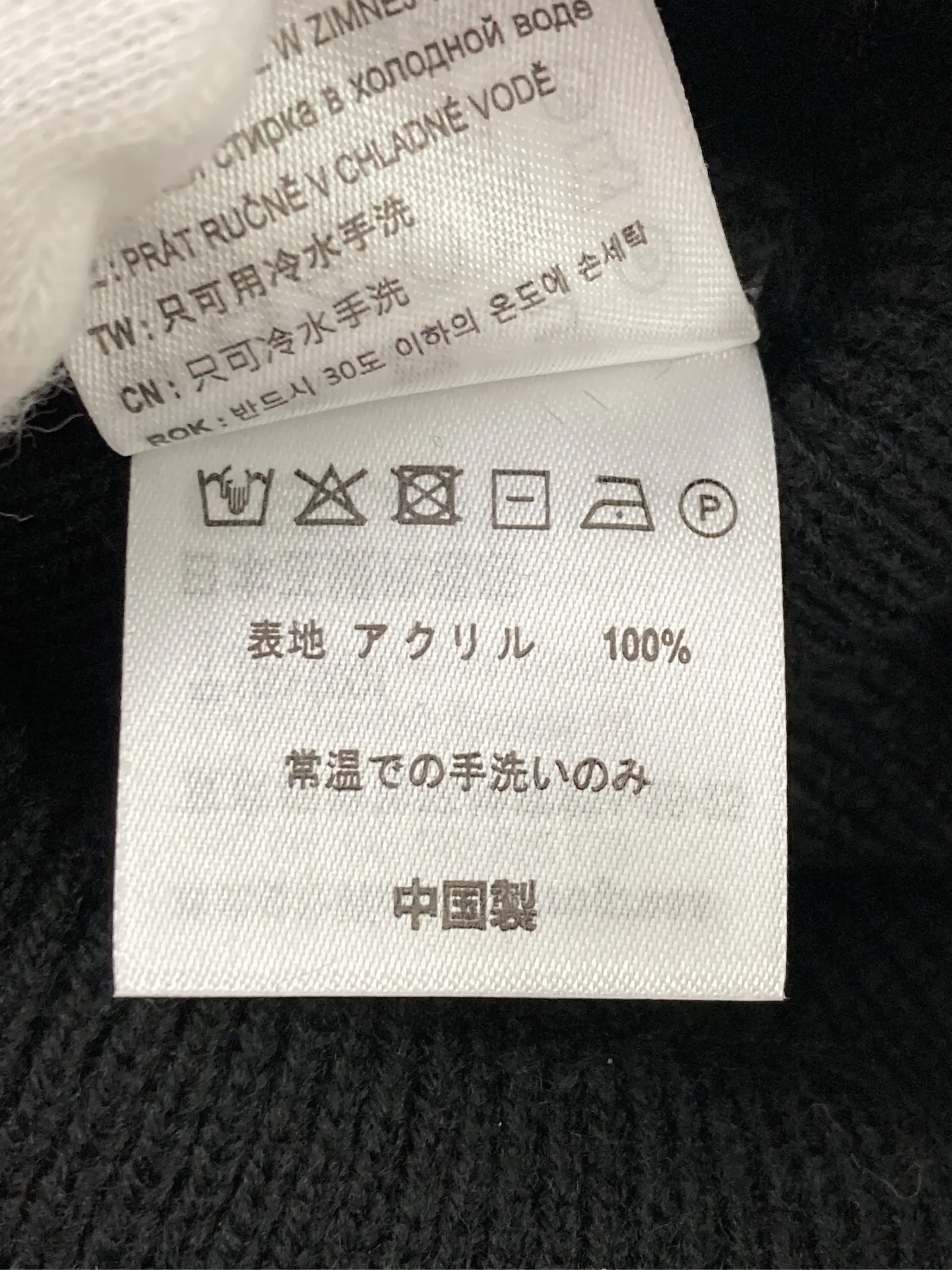 https://r2-worker.digdig.jp/product/c4f45af3-091e-46ef-9bc0-ca2a2b16fbf7/695cdb6a-782c-4c49-9216-8b1f06540575