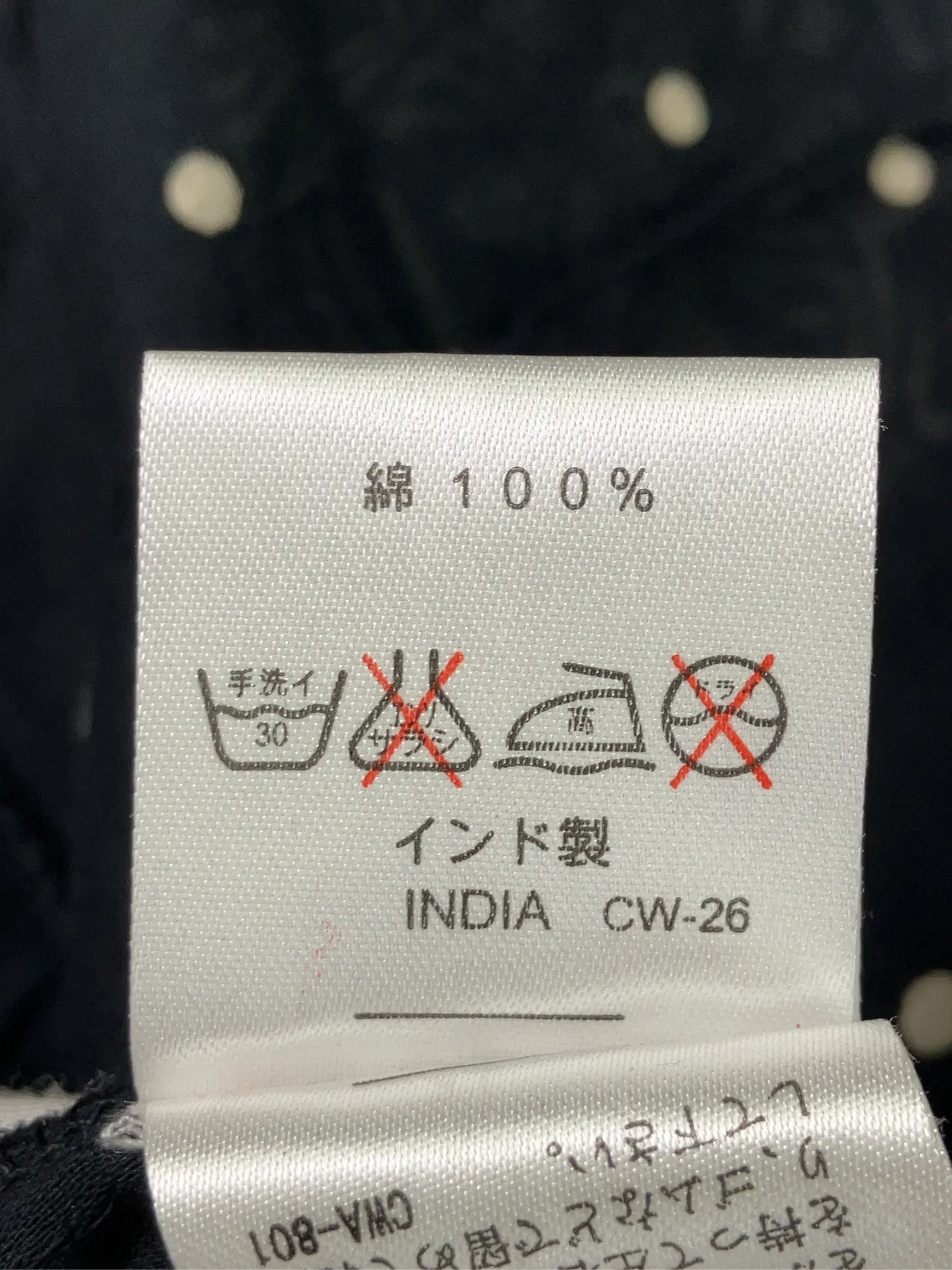 https://r2-worker.digdig.jp/product/c4f4d82c-8696-4058-bc16-6ed6faaafdb5/2ddb763a-ad1c-420d-881a-284abd96b51f
