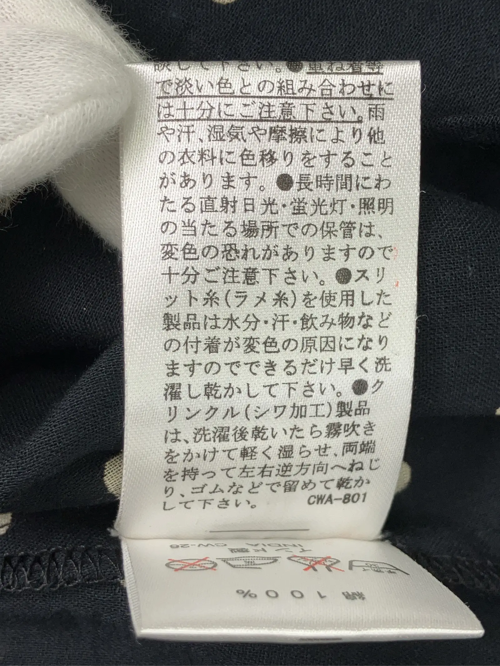 https://r2-worker.digdig.jp/product/c4f4d82c-8696-4058-bc16-6ed6faaafdb5/57d6c7cb-02bd-4aeb-be03-c3c095fdc676