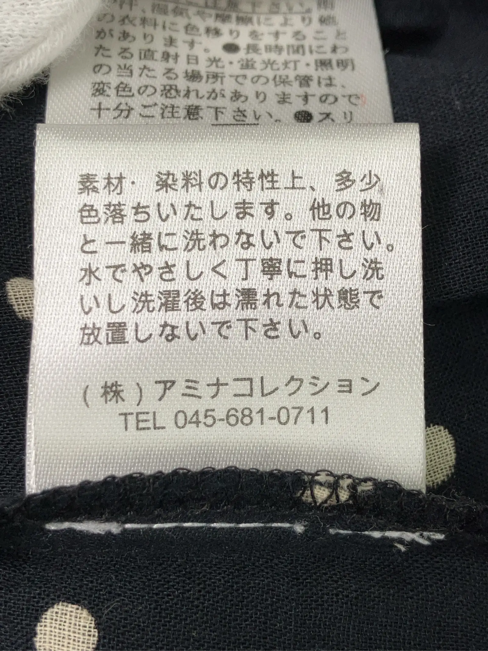 https://r2-worker.digdig.jp/product/c4f4d82c-8696-4058-bc16-6ed6faaafdb5/83c821c5-fa42-4004-916a-69682a86d5d0