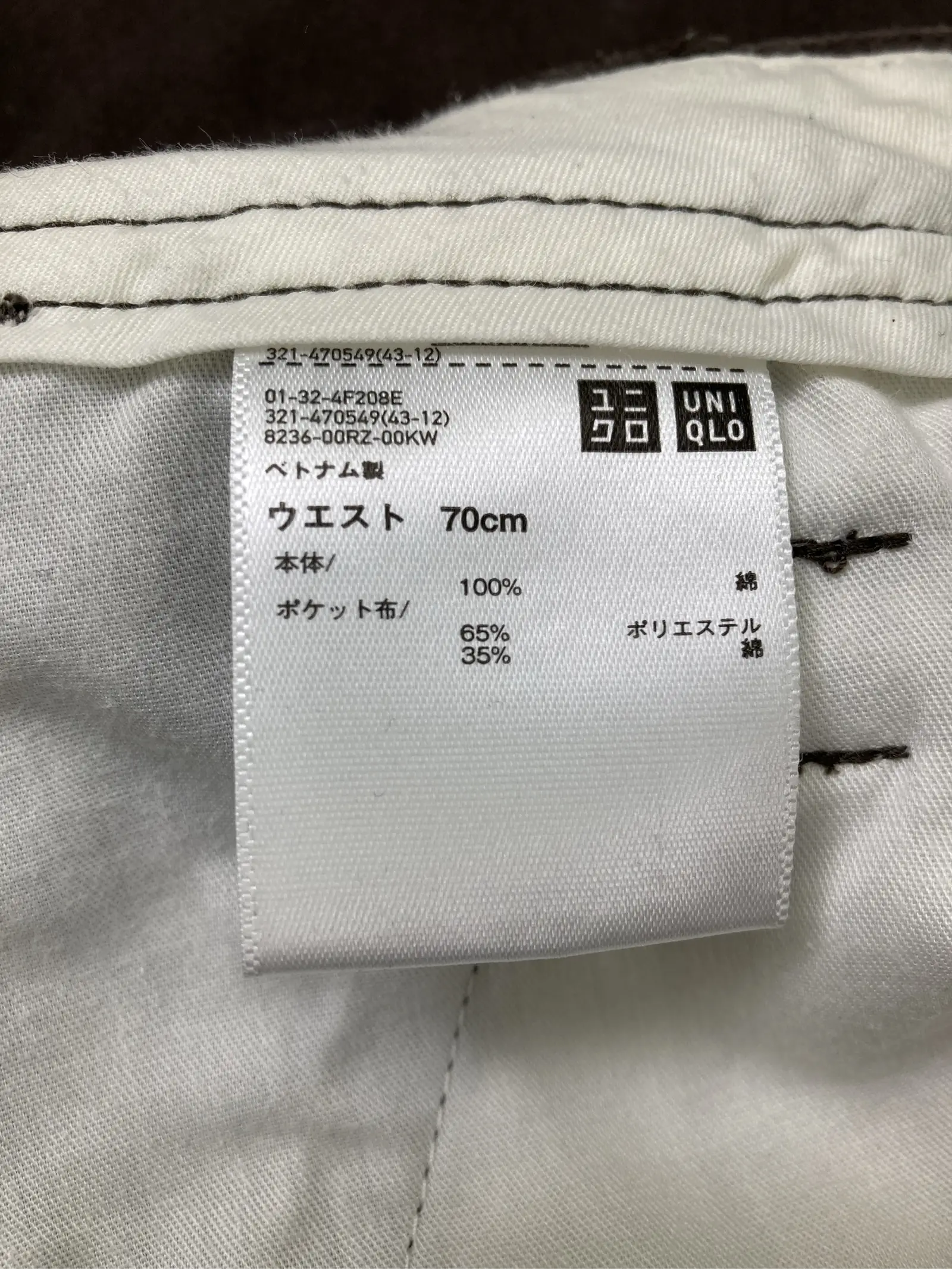 https://r2-worker.digdig.jp/product/c4f5180a-250a-499c-be3a-d70e042300a6/1d5a8d1b-a72f-4961-a135-2aeaf9b0de27