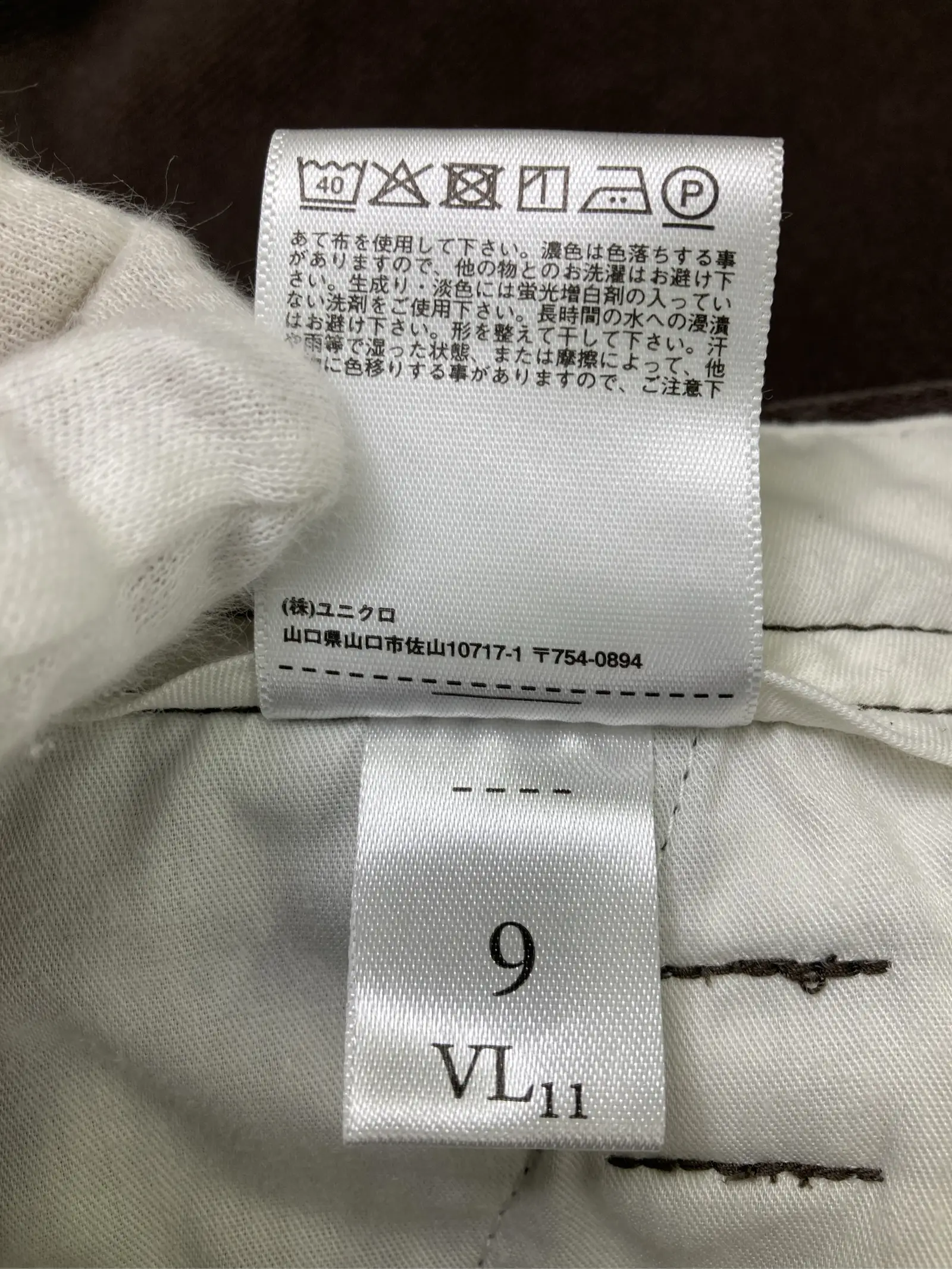 https://r2-worker.digdig.jp/product/c4f5180a-250a-499c-be3a-d70e042300a6/54dc9a44-e772-4d9f-a0a6-3d5685d3127c