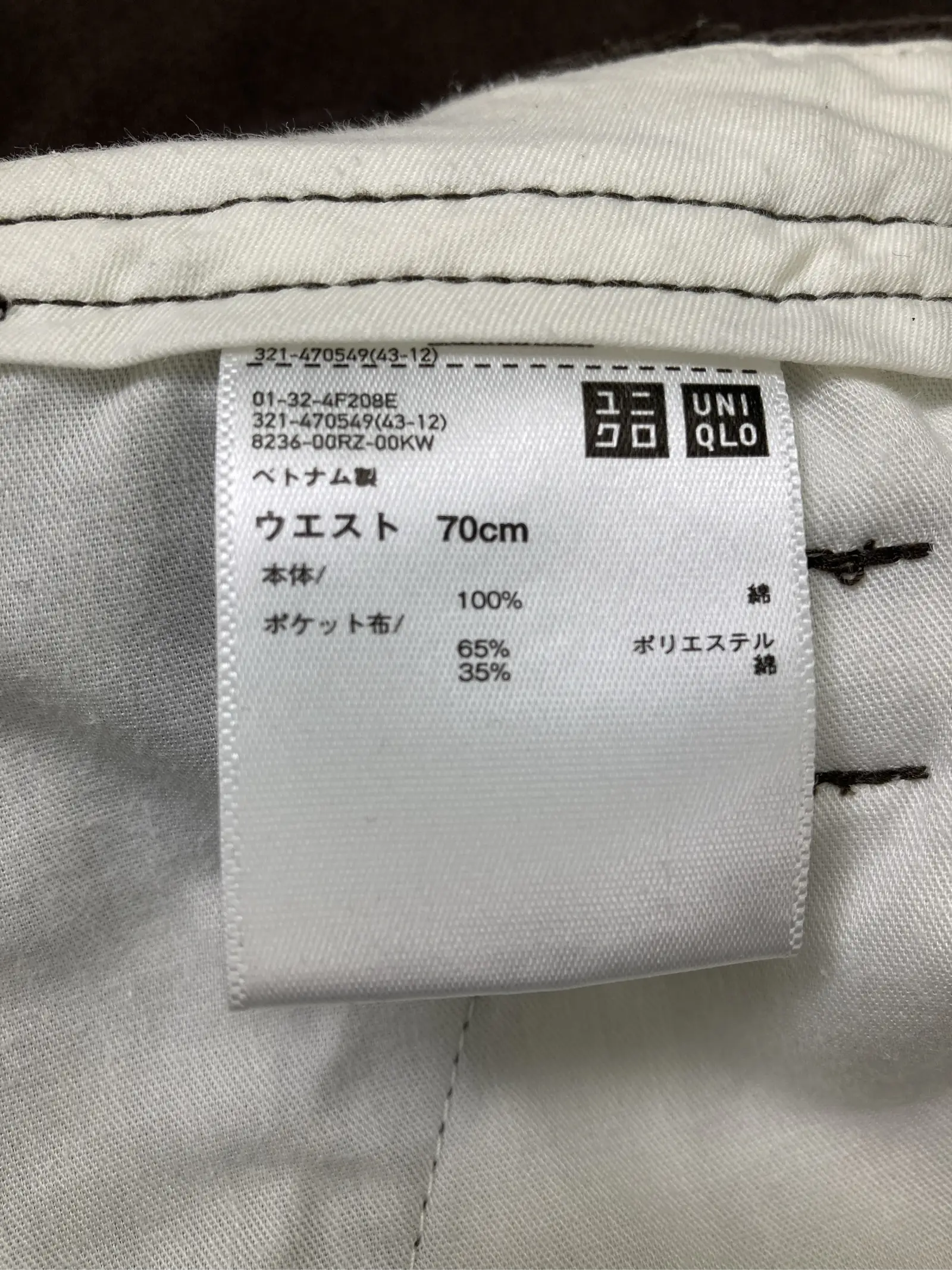 https://r2-worker.digdig.jp/product/c4f5180a-250a-499c-be3a-d70e042300a6/6d2663b2-67e0-4dbc-a08a-e55bc1845923