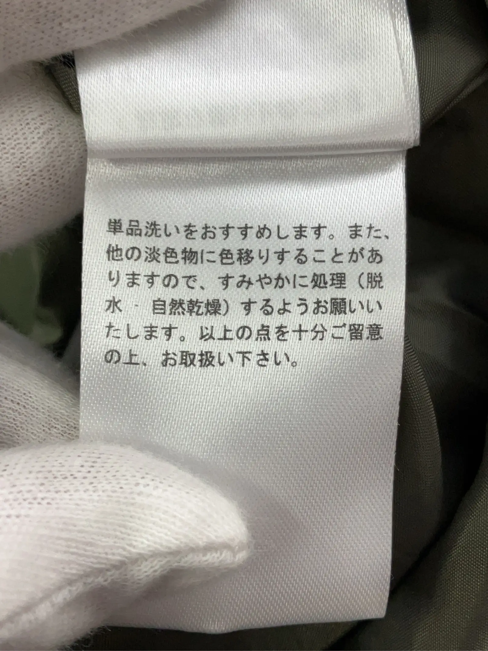 https://r2-worker.digdig.jp/product/c4f625d7-50ea-4991-ac76-b8a28cded5c8/e5e2006c-7c35-4f02-8e0a-bc30c3823db8