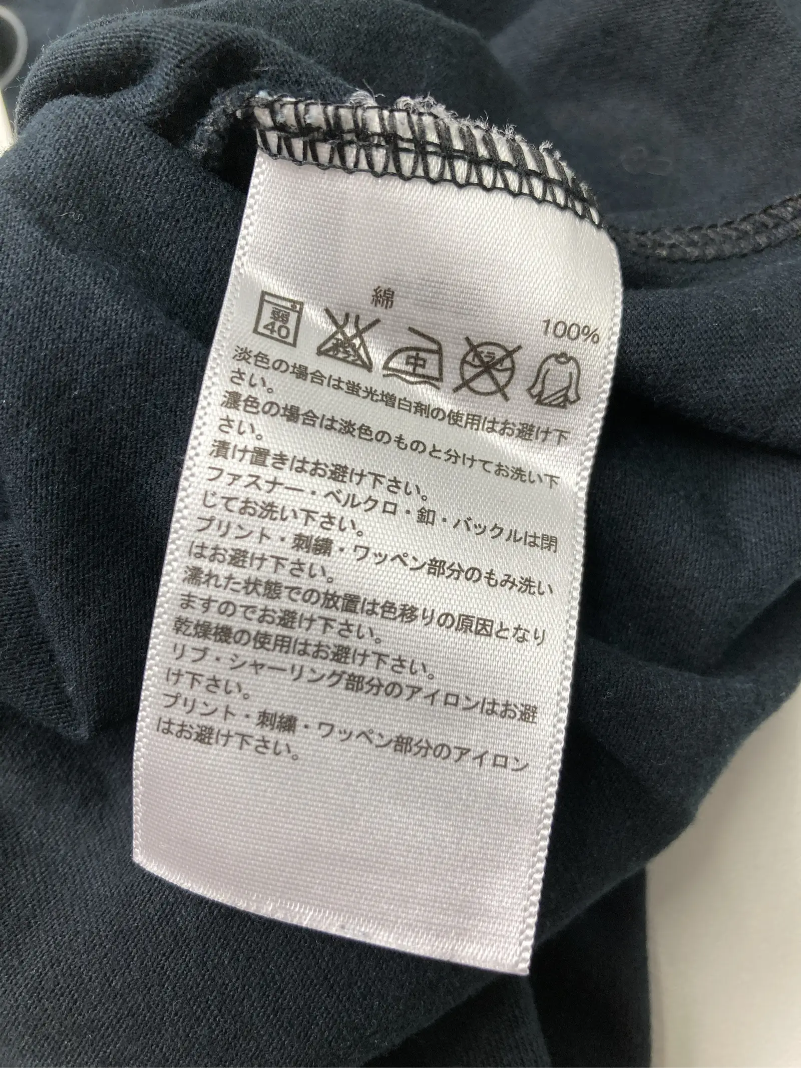 https://r2-worker.digdig.jp/product/c4f7d569-d4b8-4fab-97c1-f39b07f12ca2/6783f20c-900d-4488-9258-9b4cbfa43bf5