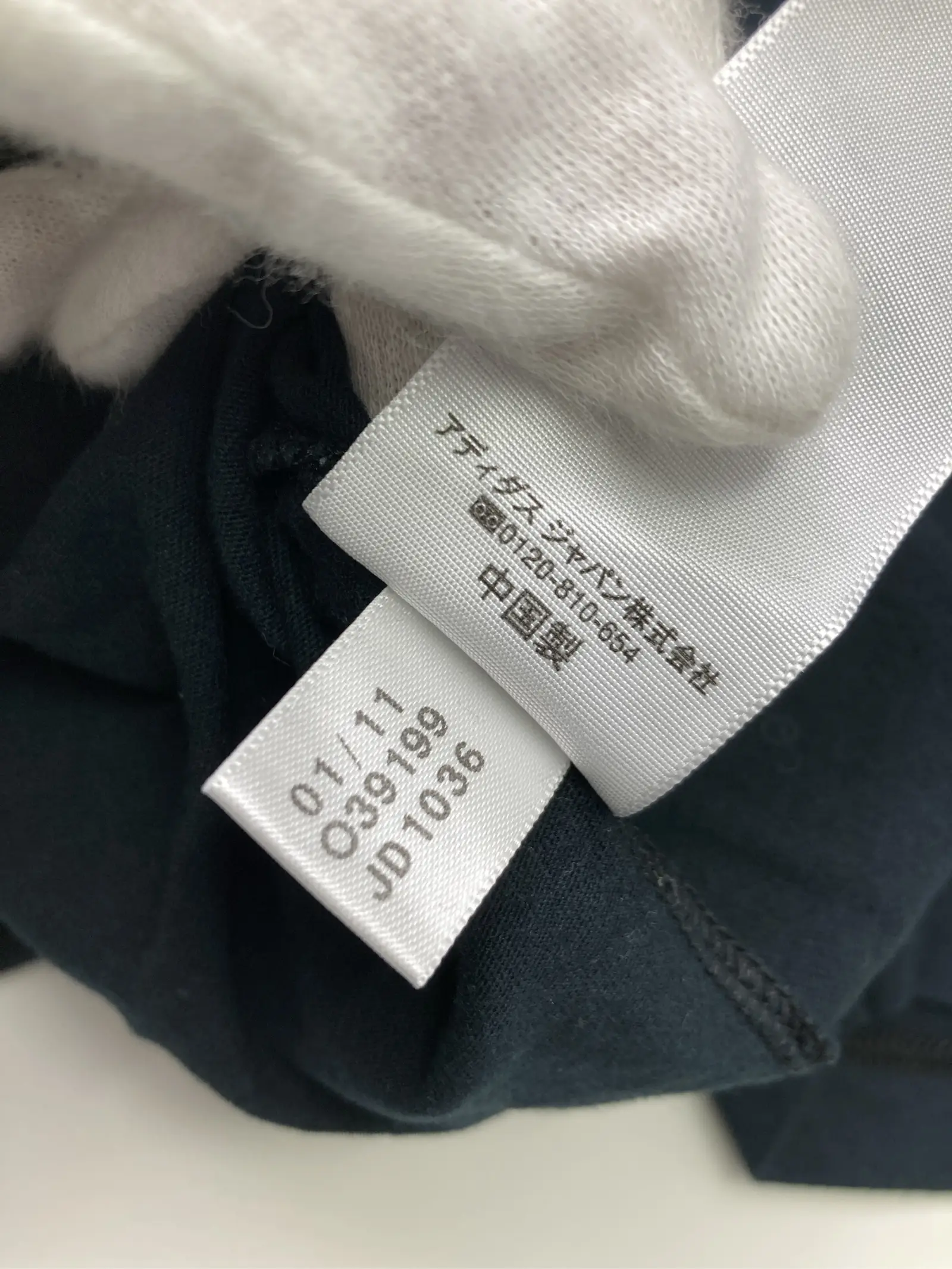 https://r2-worker.digdig.jp/product/c4f7d569-d4b8-4fab-97c1-f39b07f12ca2/a3425b99-94e9-45a6-86f3-806f9ec6d174