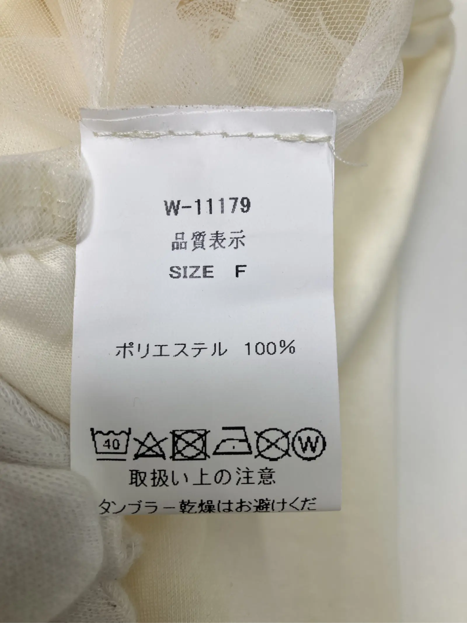 https://r2-worker.digdig.jp/product/c4f9800f-7409-4ae0-8e51-2474f84cd382/0501a7d3-a9ad-48af-a876-1d2bc1a9db55