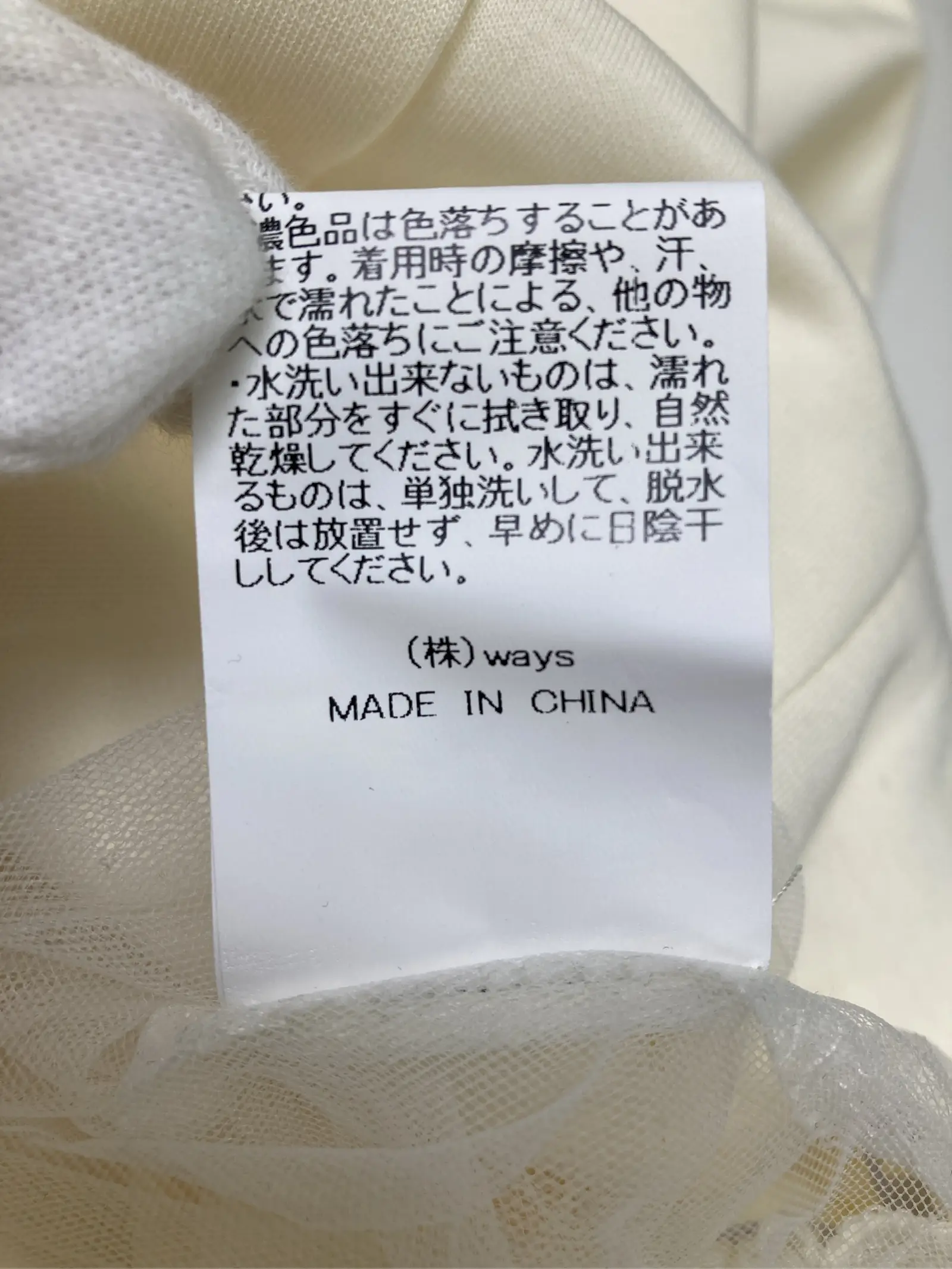 https://r2-worker.digdig.jp/product/c4f9800f-7409-4ae0-8e51-2474f84cd382/1fb0a2fd-f632-46e1-b357-79cd1d93f711