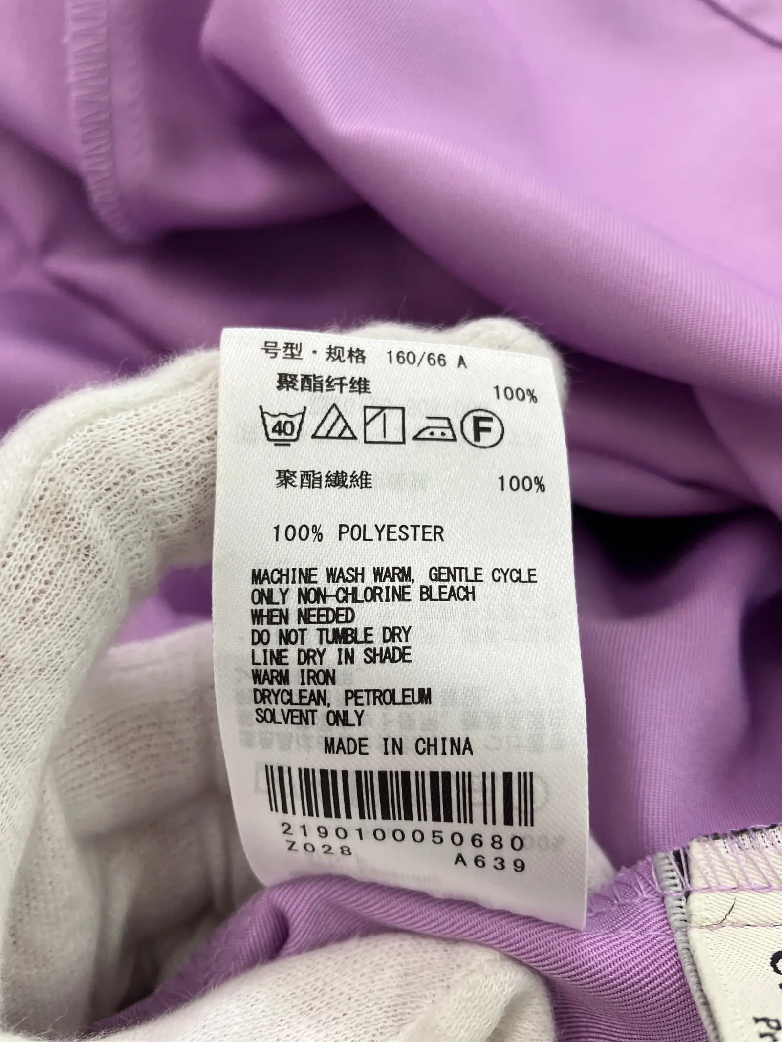 https://r2-worker.digdig.jp/product/c4fa4660-b226-493a-9d42-3da4471c0874/3b5b926a-49f3-45e8-836e-d7fe2dcc1d32