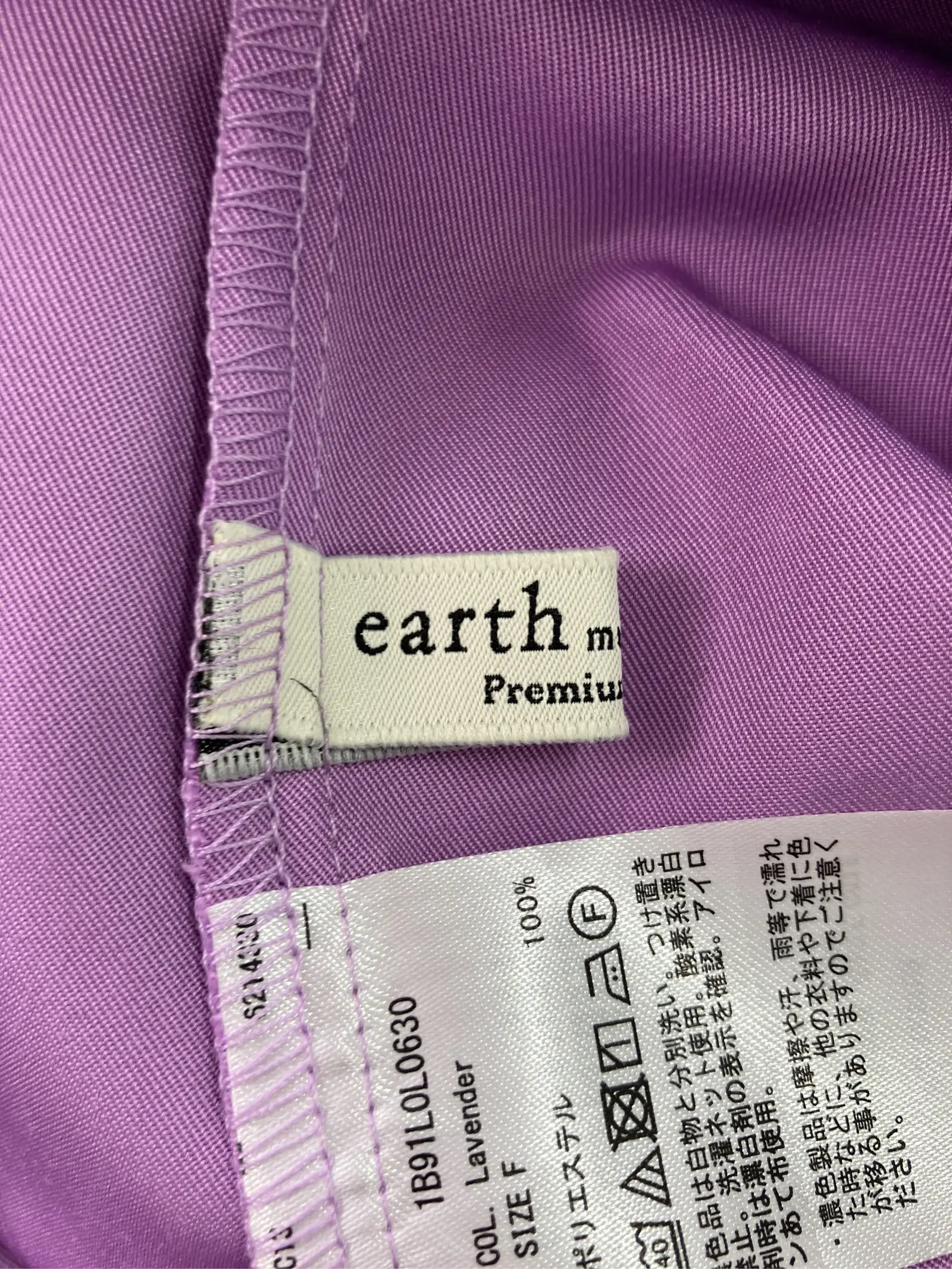 https://r2-worker.digdig.jp/product/c4fa4660-b226-493a-9d42-3da4471c0874/e23e28bb-62e8-44cf-932b-915c932bf471