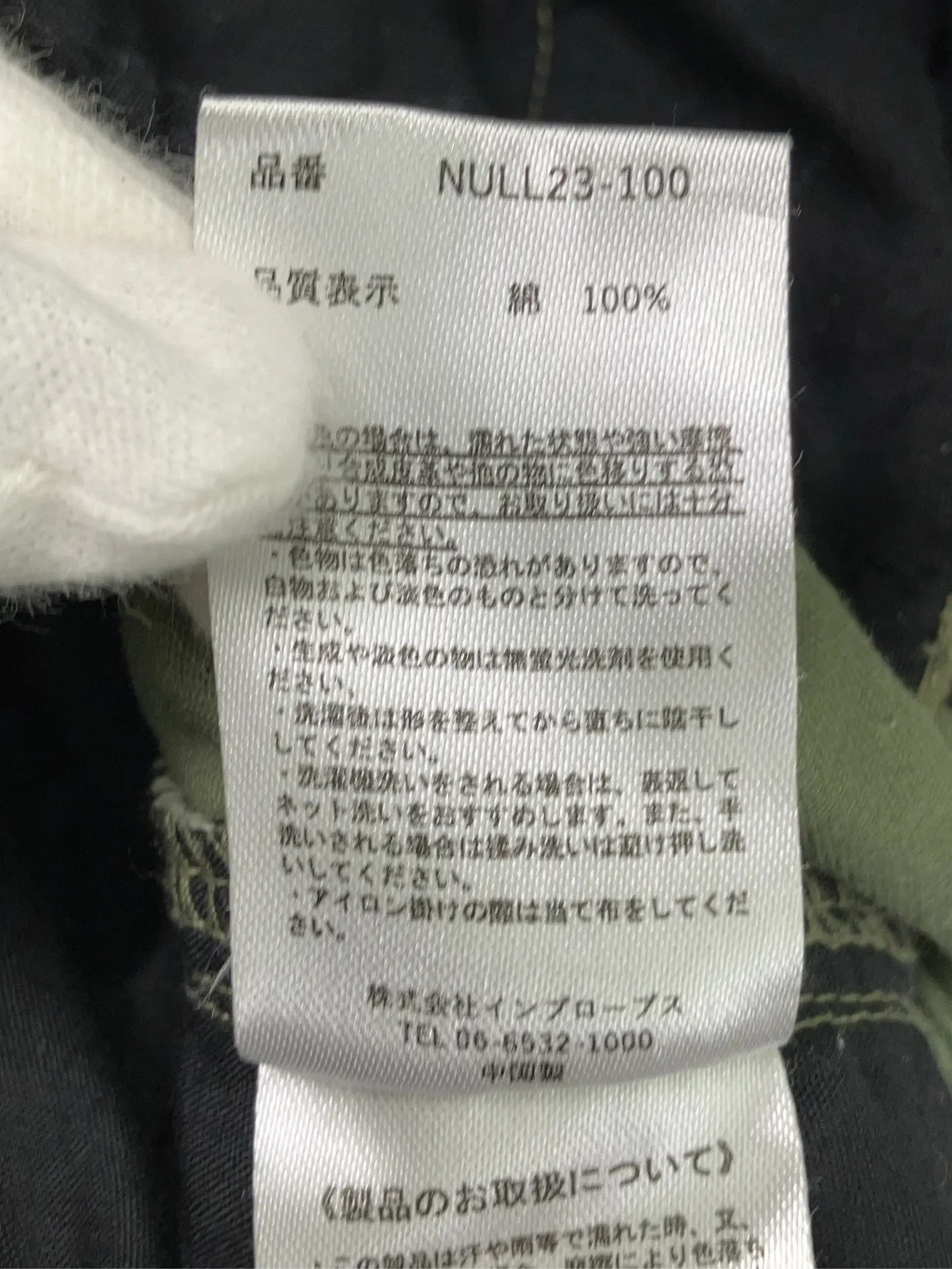 https://r2-worker.digdig.jp/product/c4fa78ae-e042-4461-a686-1a666c7a96b4/28bf7a77-f986-4df5-a72a-3cf0bfec2be0
