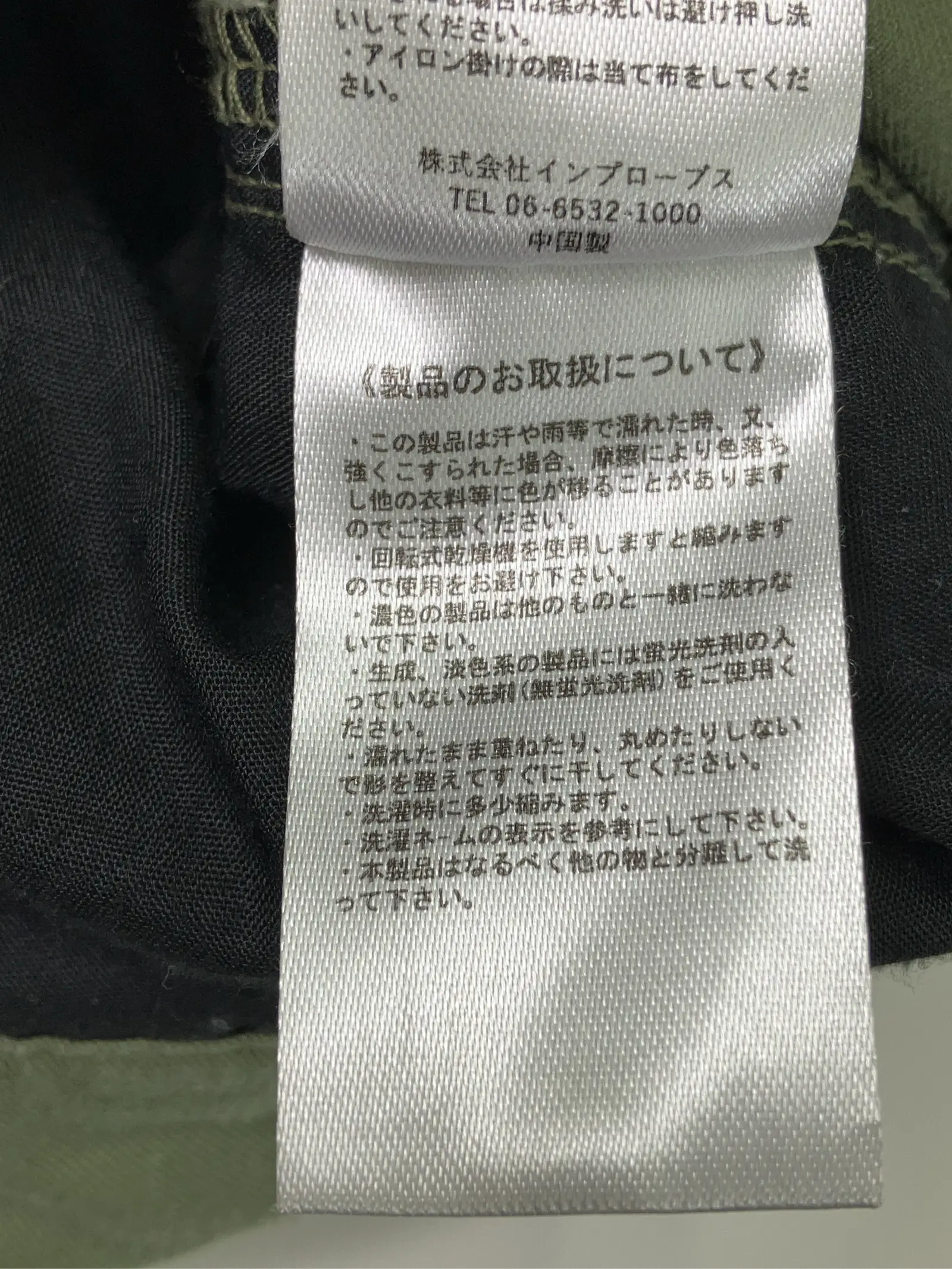 https://r2-worker.digdig.jp/product/c4fa78ae-e042-4461-a686-1a666c7a96b4/7757198a-d5f8-420d-ab81-75cf74d97e7a