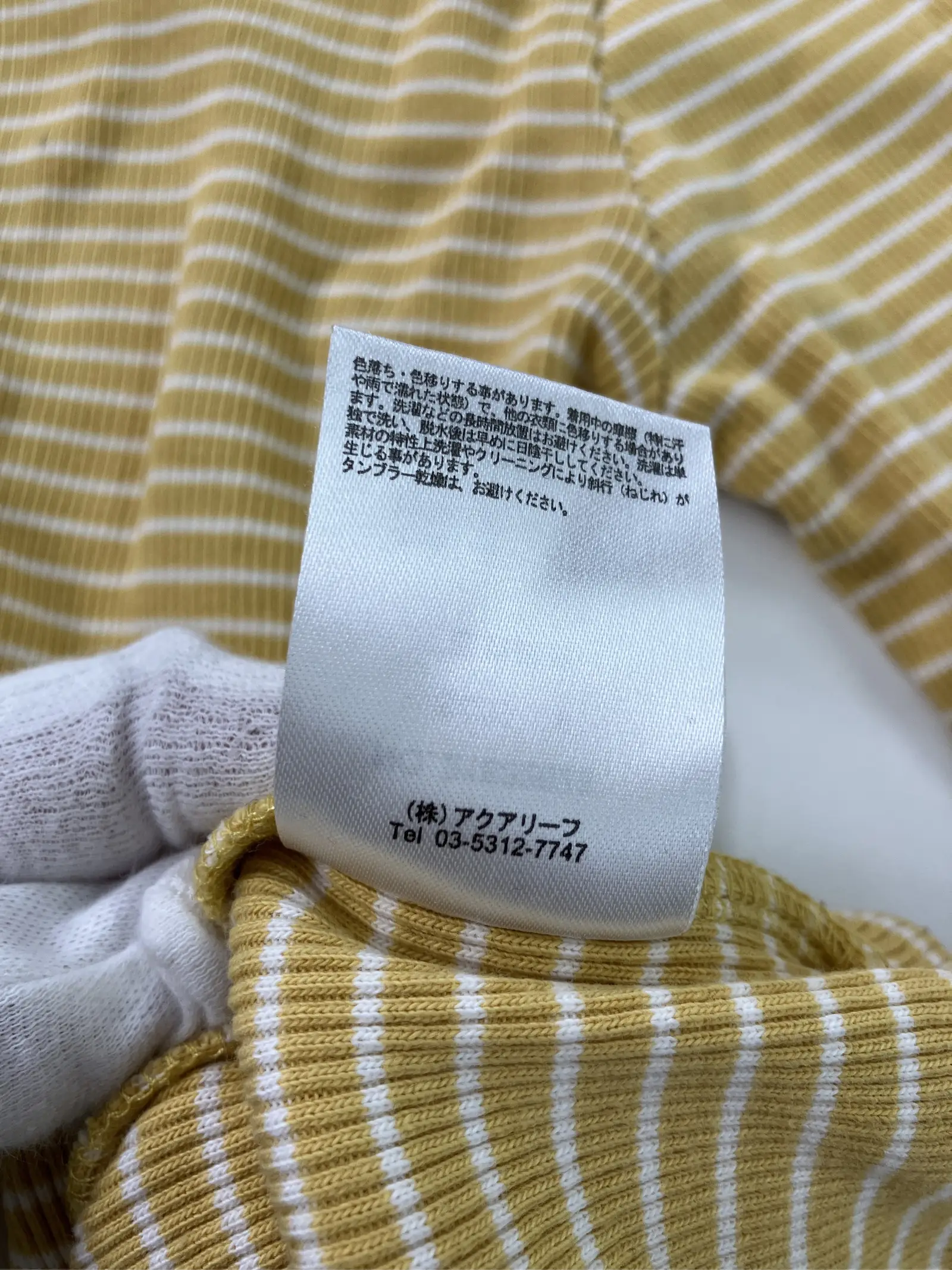 https://r2-worker.digdig.jp/product/c5004088-ee64-4fc1-a98a-0123f0fbcb0a/03380ed4-9b28-45a9-8ce5-baadf67a5b41