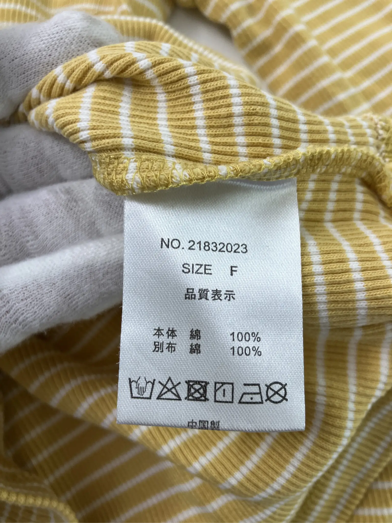 https://r2-worker.digdig.jp/product/c5004088-ee64-4fc1-a98a-0123f0fbcb0a/be31531f-e58f-4f80-b7bd-16fcd688e30c
