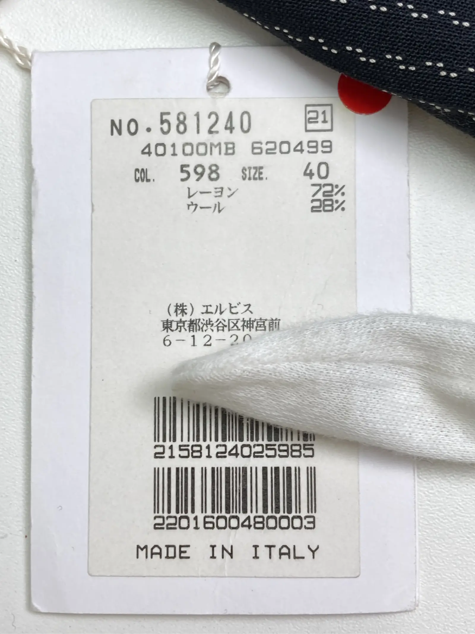 https://r2-worker.digdig.jp/product/c502a8f2-19fc-4c4f-a4d4-16afe83f9dc8/1154bfa6-9859-4cda-bb85-fff742ec854c