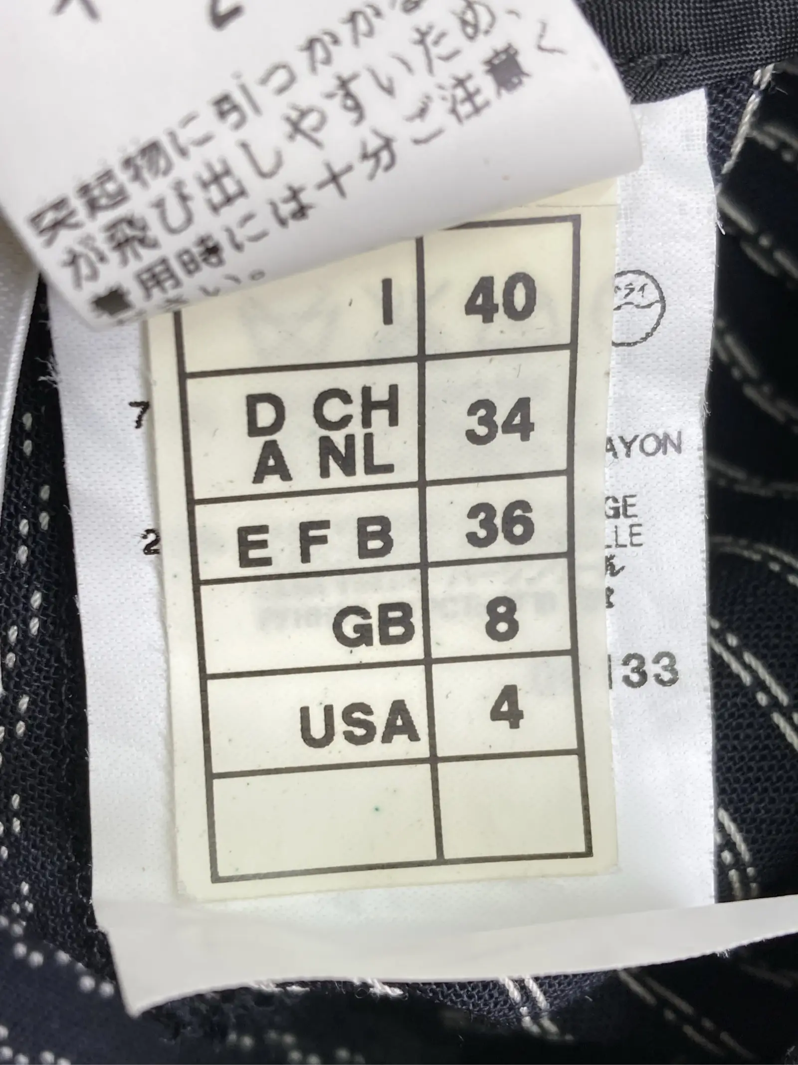 https://r2-worker.digdig.jp/product/c502a8f2-19fc-4c4f-a4d4-16afe83f9dc8/2ec9cb47-1e00-4130-9818-a7caab80a1c5