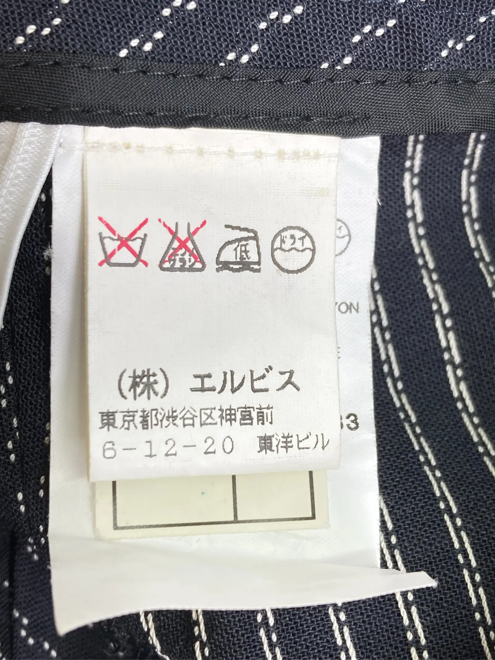 https://r2-worker.digdig.jp/product/c502a8f2-19fc-4c4f-a4d4-16afe83f9dc8/e45d964c-f1e0-48f7-9985-73d637e71f5b