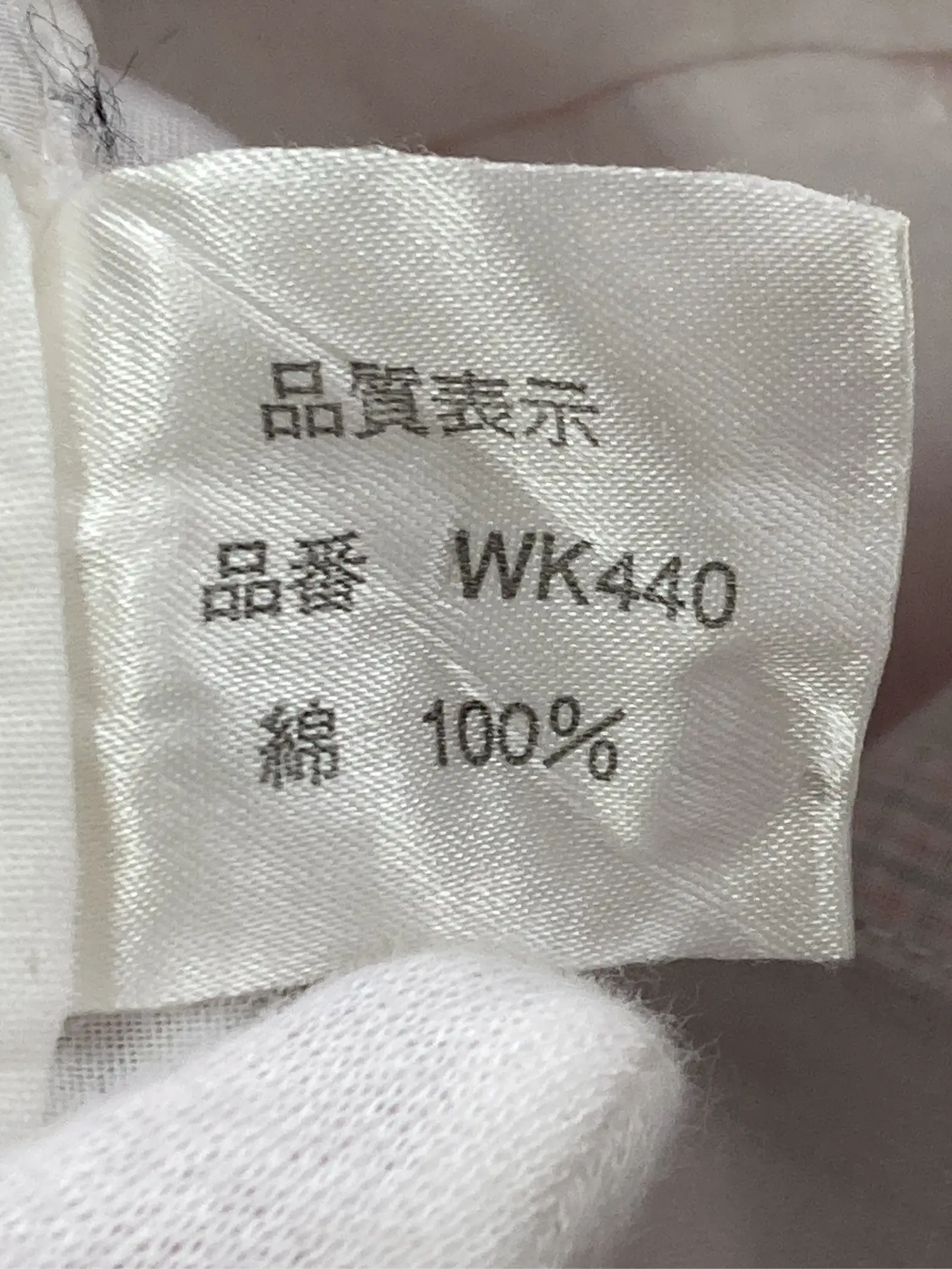 https://r2-worker.digdig.jp/product/c50365de-de26-429b-8d8b-25621b95a794/0df987bb-f63f-4df9-a1ca-41b13d5bef2a