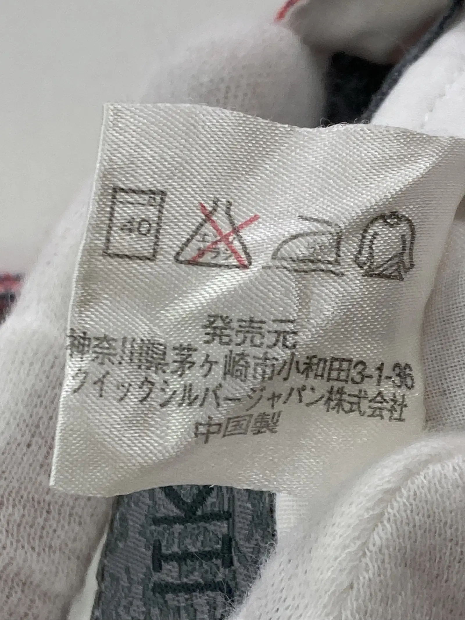 https://r2-worker.digdig.jp/product/c50365de-de26-429b-8d8b-25621b95a794/d399b252-d6e1-44f9-911b-28ecba48864b