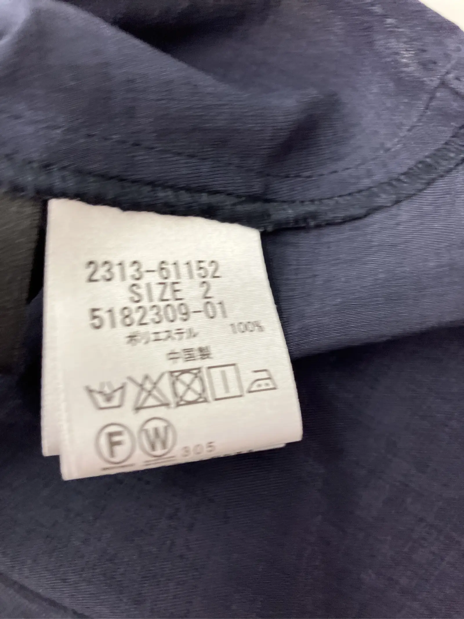 https://r2-worker.digdig.jp/product/c5079861-48b9-4eed-84e6-26ab7e2cdefe/48730fc3-6517-4ca8-8cc7-78a6164bd8cc