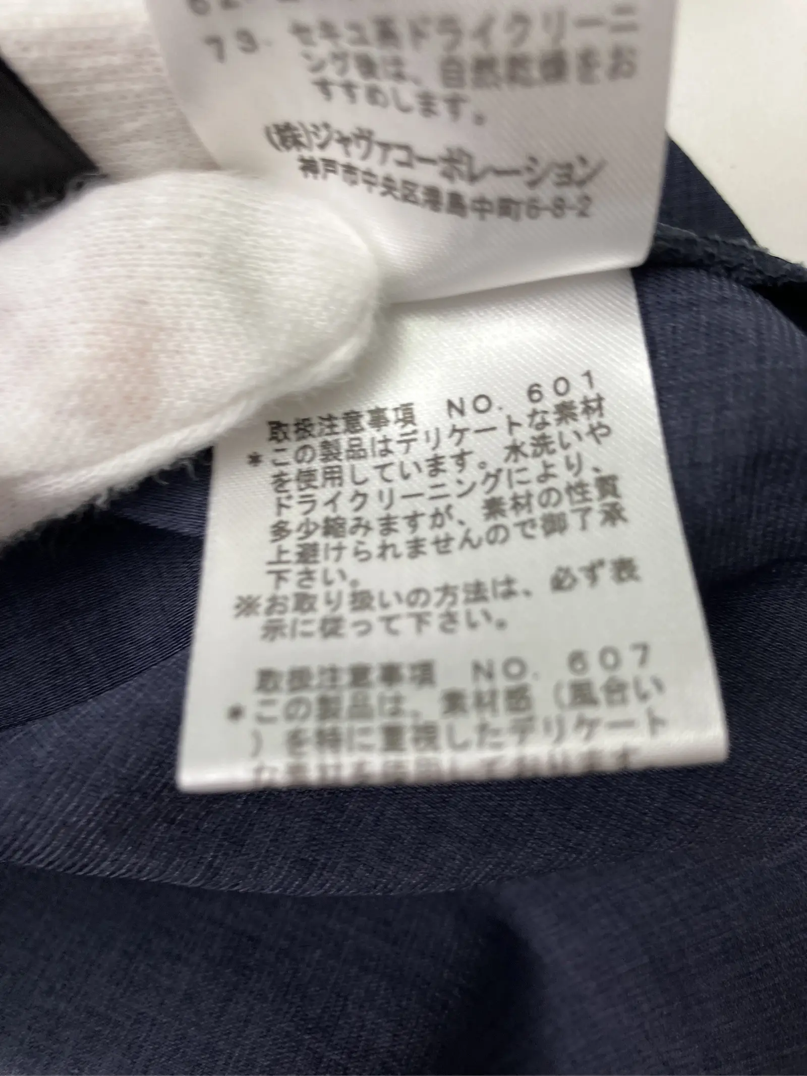 https://r2-worker.digdig.jp/product/c5079861-48b9-4eed-84e6-26ab7e2cdefe/4c0a40d0-b2c1-4882-a0da-93c3f8605370