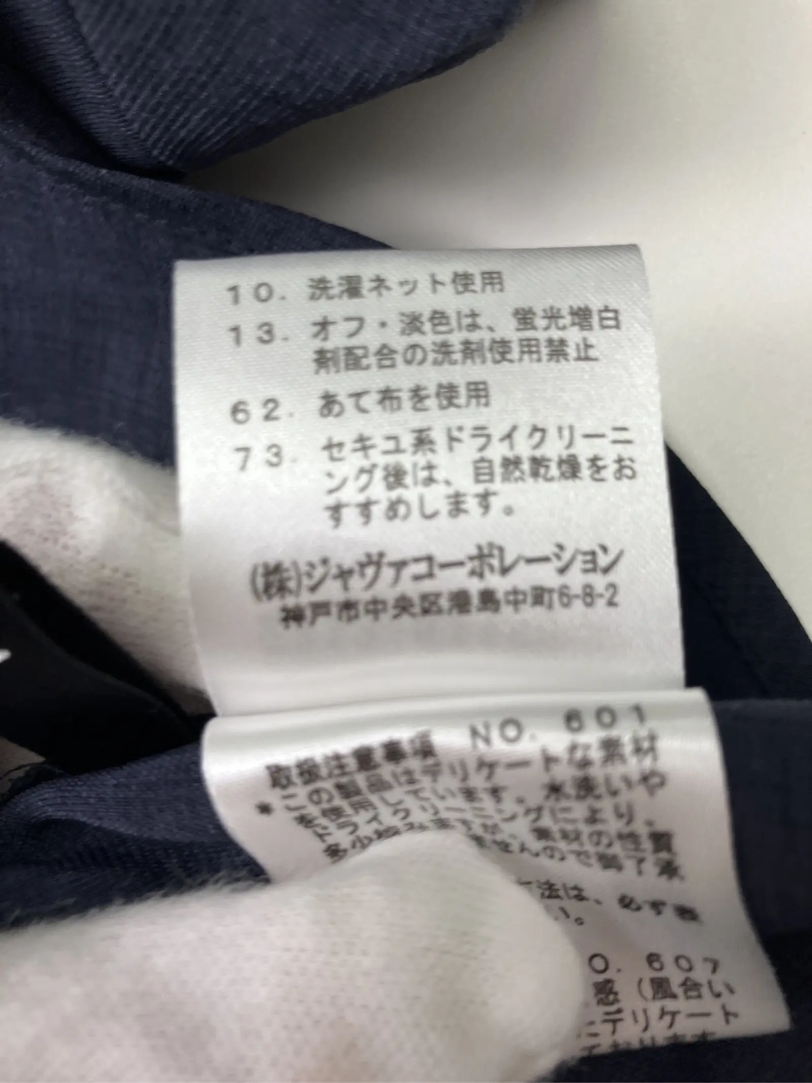 https://r2-worker.digdig.jp/product/c5079861-48b9-4eed-84e6-26ab7e2cdefe/84241580-d3ec-456b-8726-dee9cb53953e