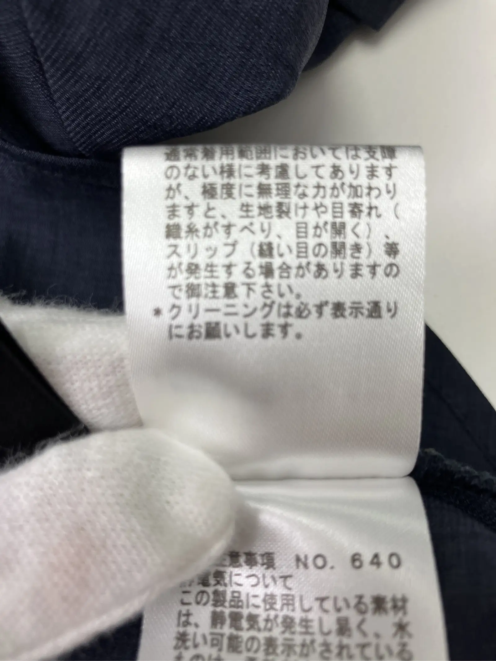 https://r2-worker.digdig.jp/product/c5079861-48b9-4eed-84e6-26ab7e2cdefe/91df4b17-b136-4fd2-b4c8-e1e7af36556c