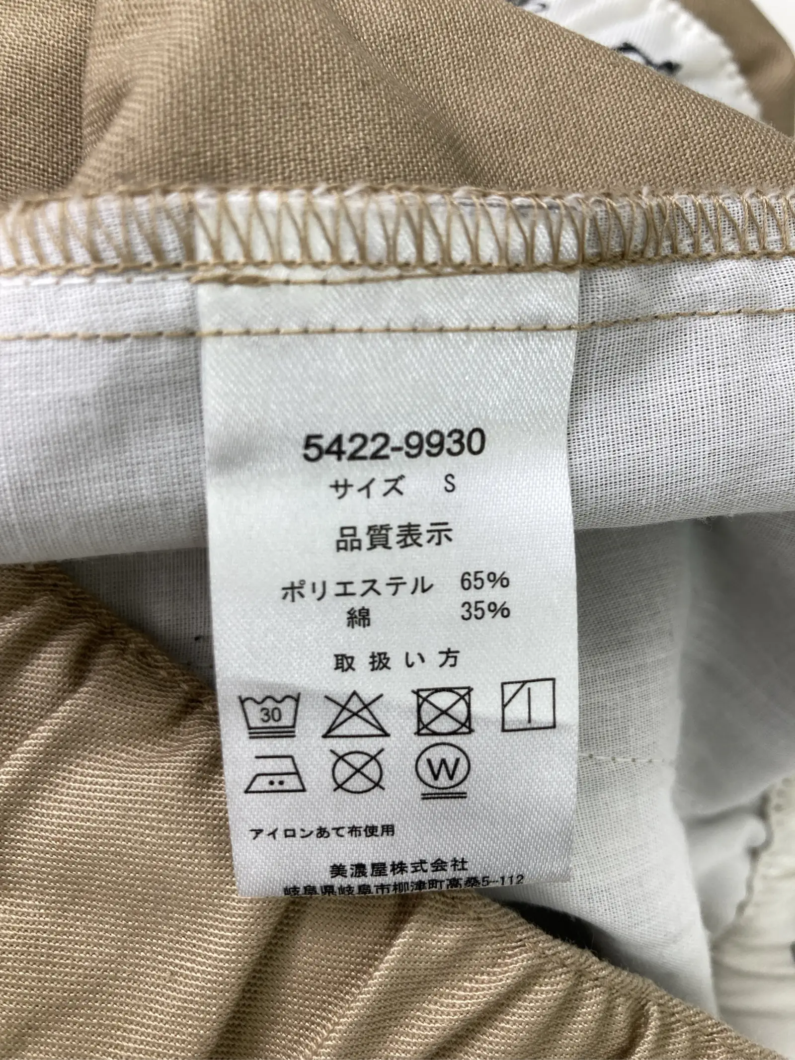 https://r2-worker.digdig.jp/product/c507eada-7698-46b9-9532-b402719e7329/c6272779-7e56-4f30-9bee-7e6986aa8cc1