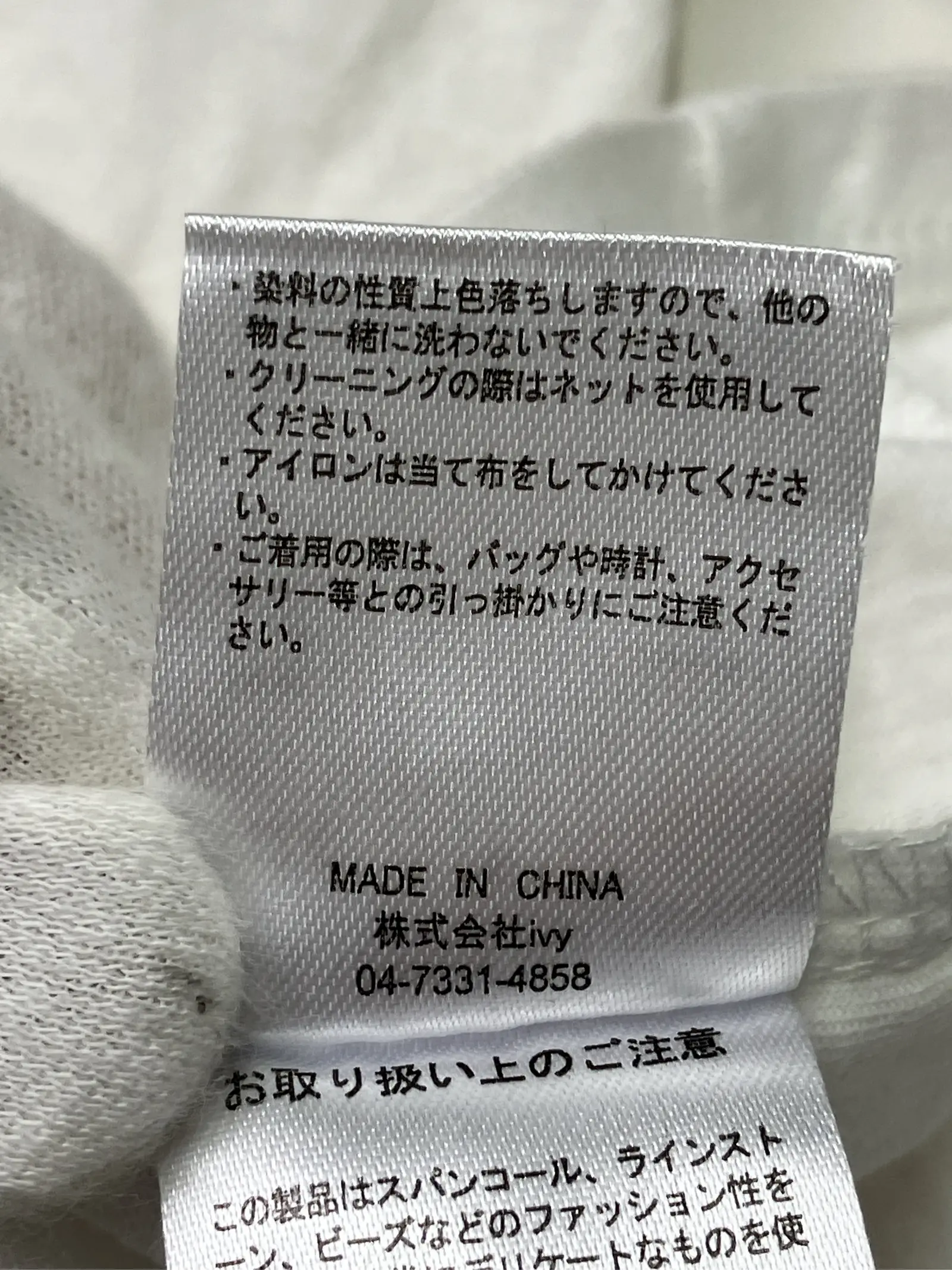 https://r2-worker.digdig.jp/product/c508f7a2-d2d7-4a49-b5fe-11dc4a5e29c3/7e5abe38-fd08-4759-9b1c-c41d3eb7ebe0
