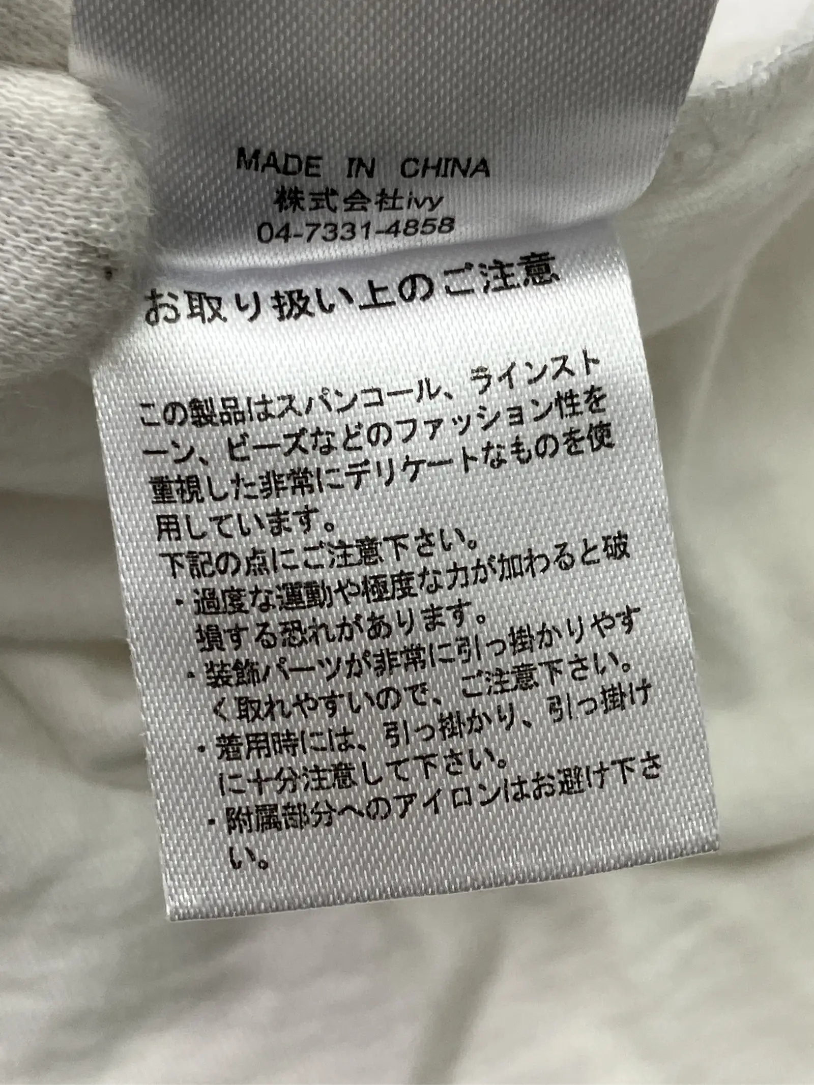 https://r2-worker.digdig.jp/product/c508f7a2-d2d7-4a49-b5fe-11dc4a5e29c3/dfafd7d6-a395-4f38-b8e7-771f913f144e