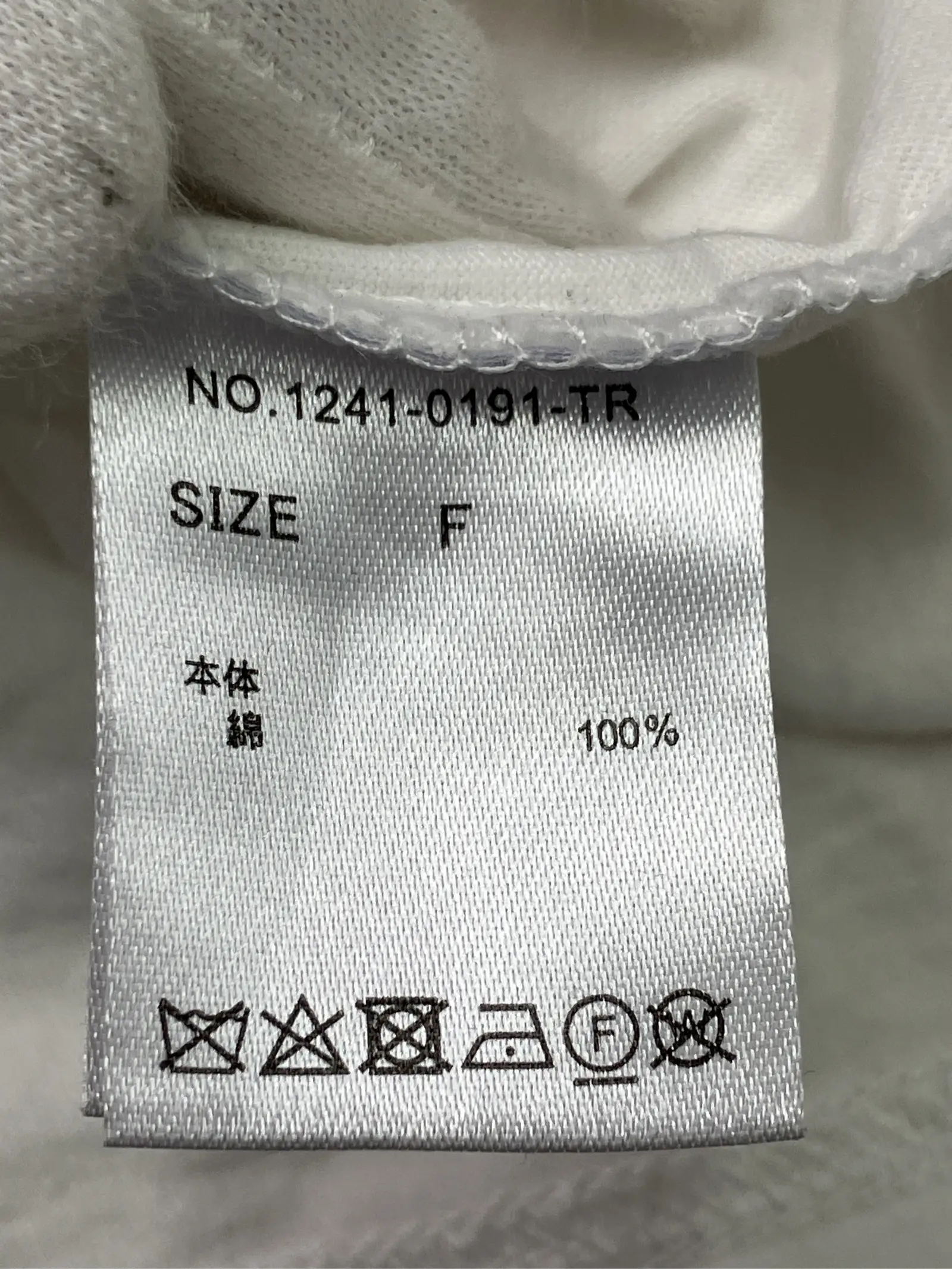 https://r2-worker.digdig.jp/product/c508f7a2-d2d7-4a49-b5fe-11dc4a5e29c3/fb5382dd-1d8f-4a32-801c-54ad1b1df409