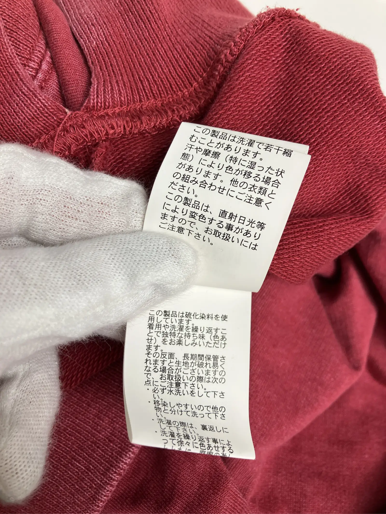 https://r2-worker.digdig.jp/product/c50b4a5b-7a40-4b61-ac37-50332224a8a7/08cb3dfc-4368-45ef-aff1-b0ee94019b76