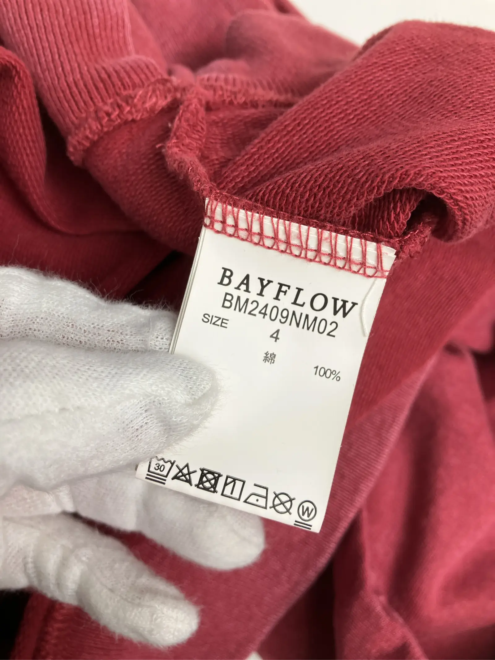 https://r2-worker.digdig.jp/product/c50b4a5b-7a40-4b61-ac37-50332224a8a7/5f637abc-c93f-449f-8ecc-f533ccfa732f