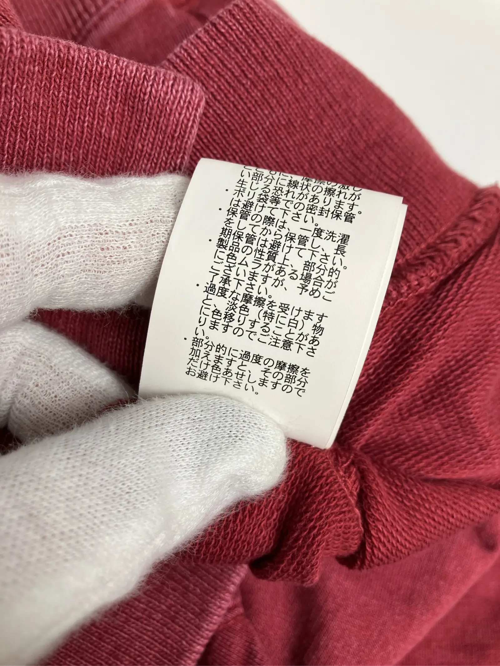 https://r2-worker.digdig.jp/product/c50b4a5b-7a40-4b61-ac37-50332224a8a7/c9b3a928-499f-43c3-8480-0e3b21363565