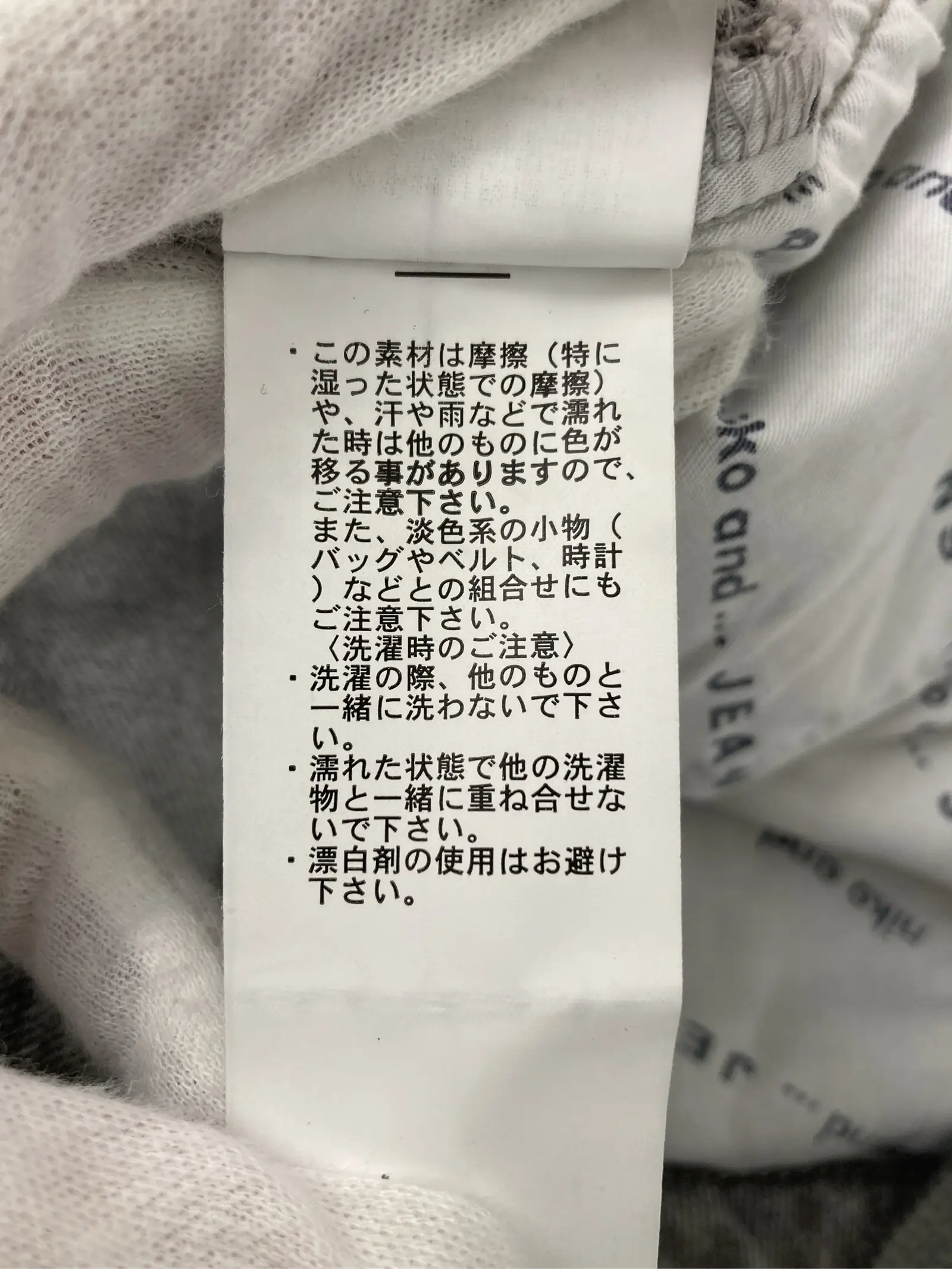 https://r2-worker.digdig.jp/product/c50b9281-ba2c-46cf-a573-ad958c6a2d86/53257247-2ece-42c8-9ab6-9e9c357a0394