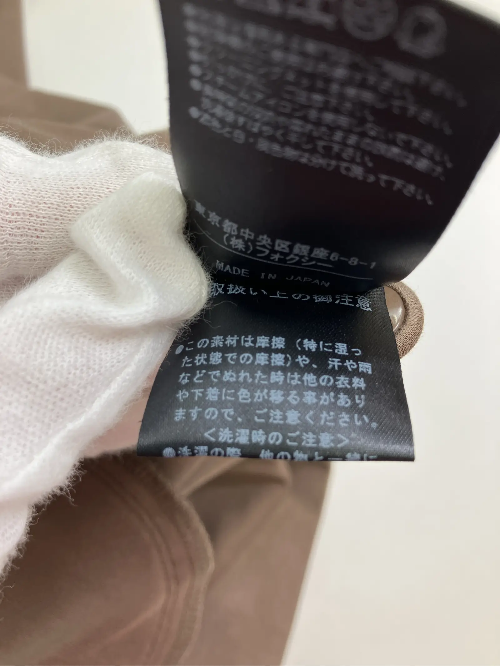 https://r2-worker.digdig.jp/product/c50ce781-7f40-467e-84dc-df139b6f355a/789a6373-a480-4b83-af7a-edc45f2aef46