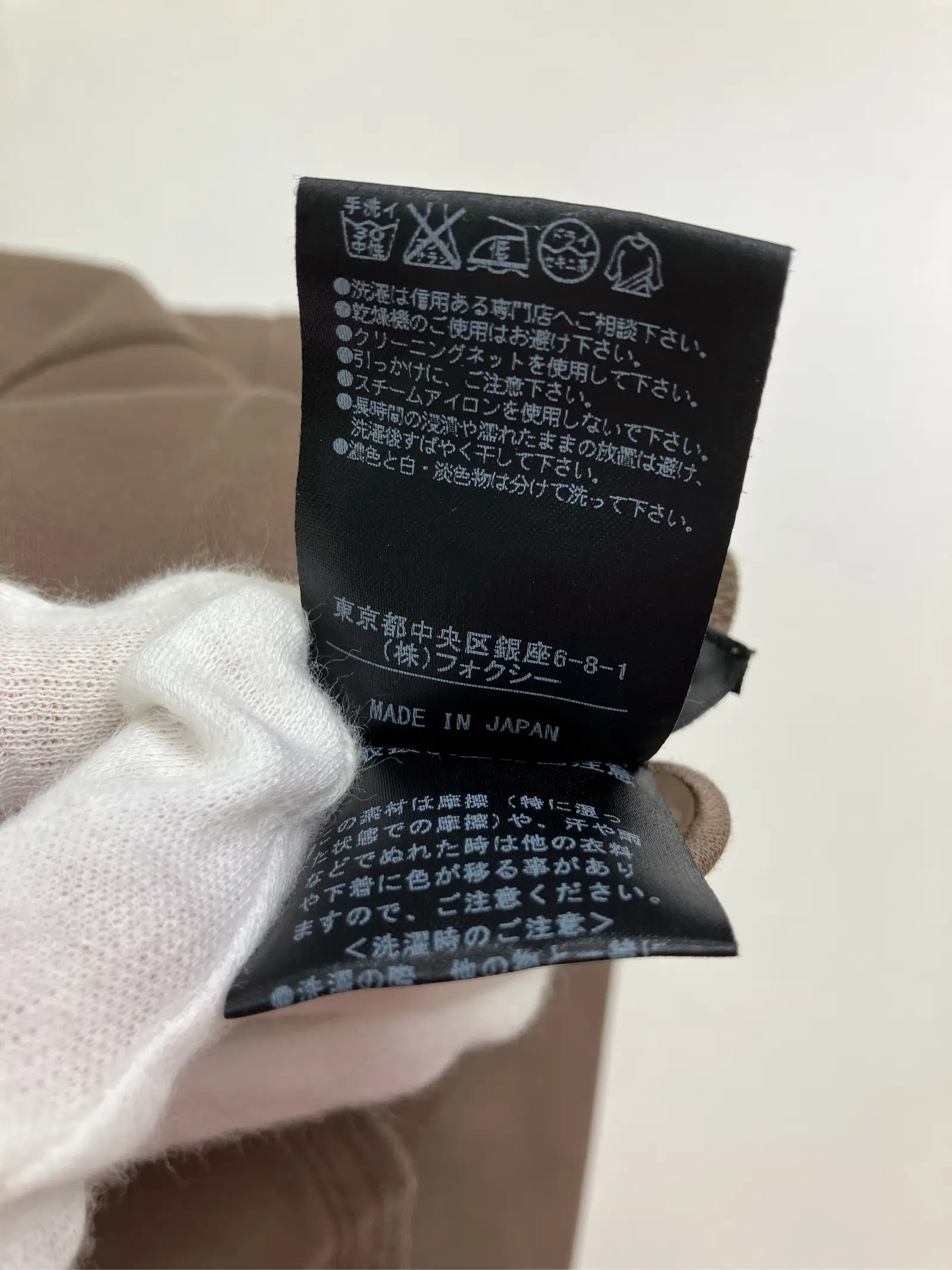 https://r2-worker.digdig.jp/product/c50ce781-7f40-467e-84dc-df139b6f355a/ad9a8f8d-4796-44a7-8666-4c62a60d5d10