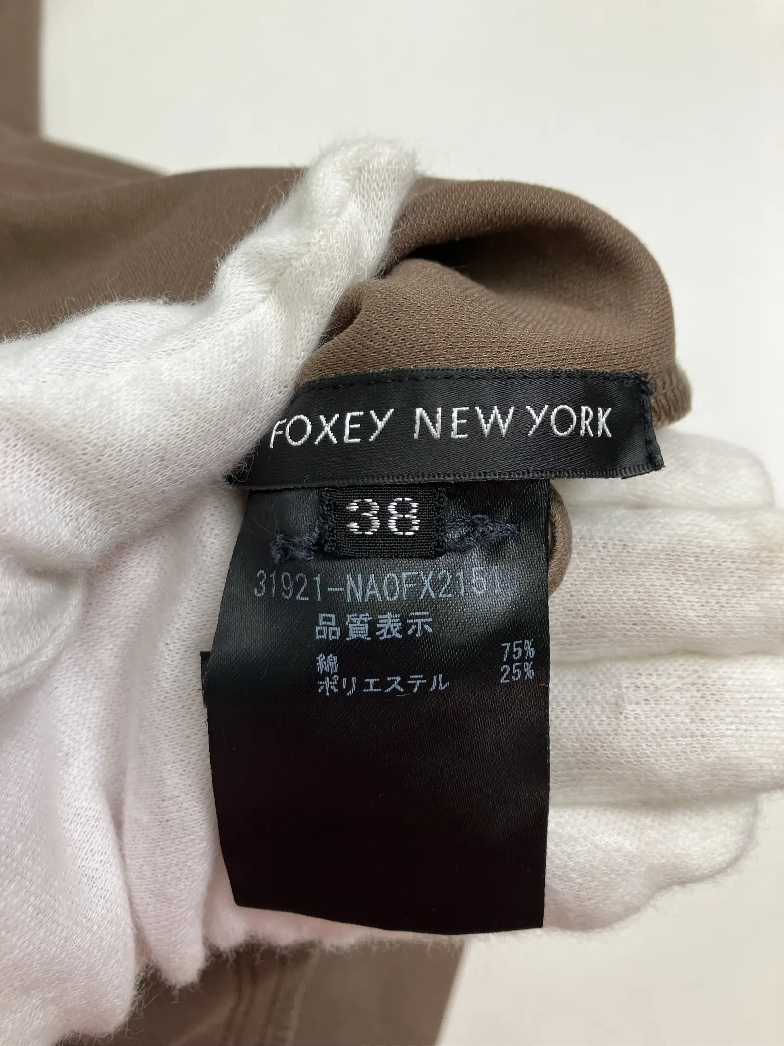 https://r2-worker.digdig.jp/product/c50ce781-7f40-467e-84dc-df139b6f355a/d0c02fff-2906-4cf4-b8cf-e1be6af120b2