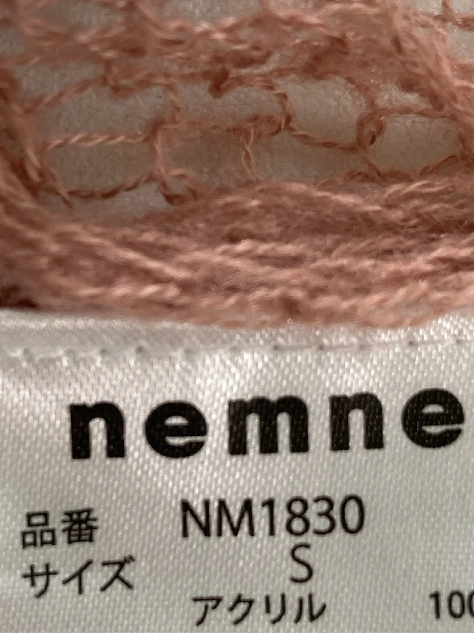 https://r2-worker.digdig.jp/product/c51007e1-575c-4c55-9dfd-fd47e0e53cda/14826106-f6dc-4875-ac91-cdb04e1fa3df