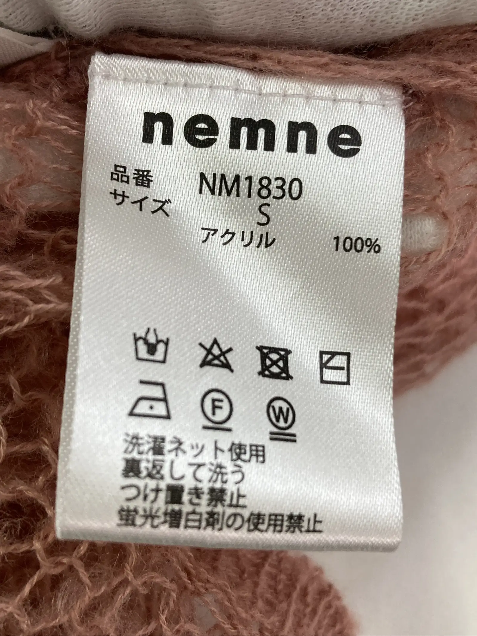 https://r2-worker.digdig.jp/product/c51007e1-575c-4c55-9dfd-fd47e0e53cda/36480dc1-6d58-4ae7-ad00-29d9aefff4e0