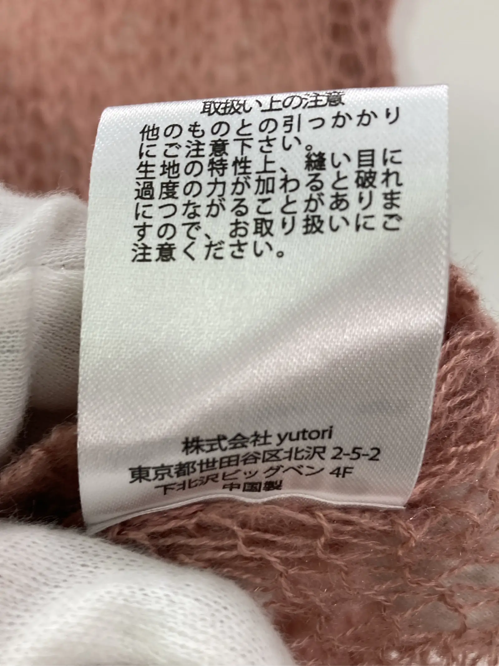 https://r2-worker.digdig.jp/product/c51007e1-575c-4c55-9dfd-fd47e0e53cda/d4a065e7-68b2-404c-aae5-68668fc8b045