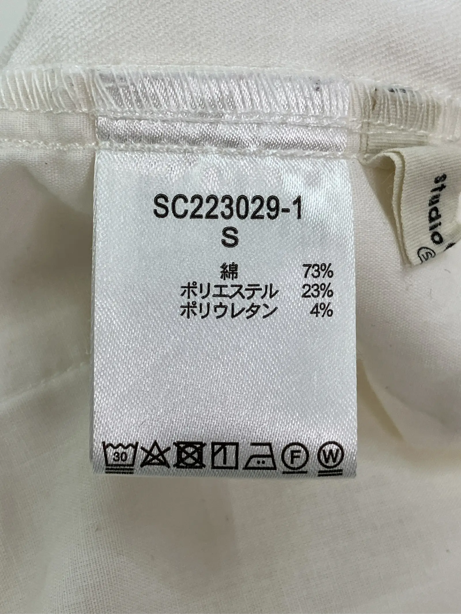 https://r2-worker.digdig.jp/product/c513cd7e-0f3c-4b4a-b018-758f0a91f3d0/1708ef63-0518-4493-88f5-351b396d13cb