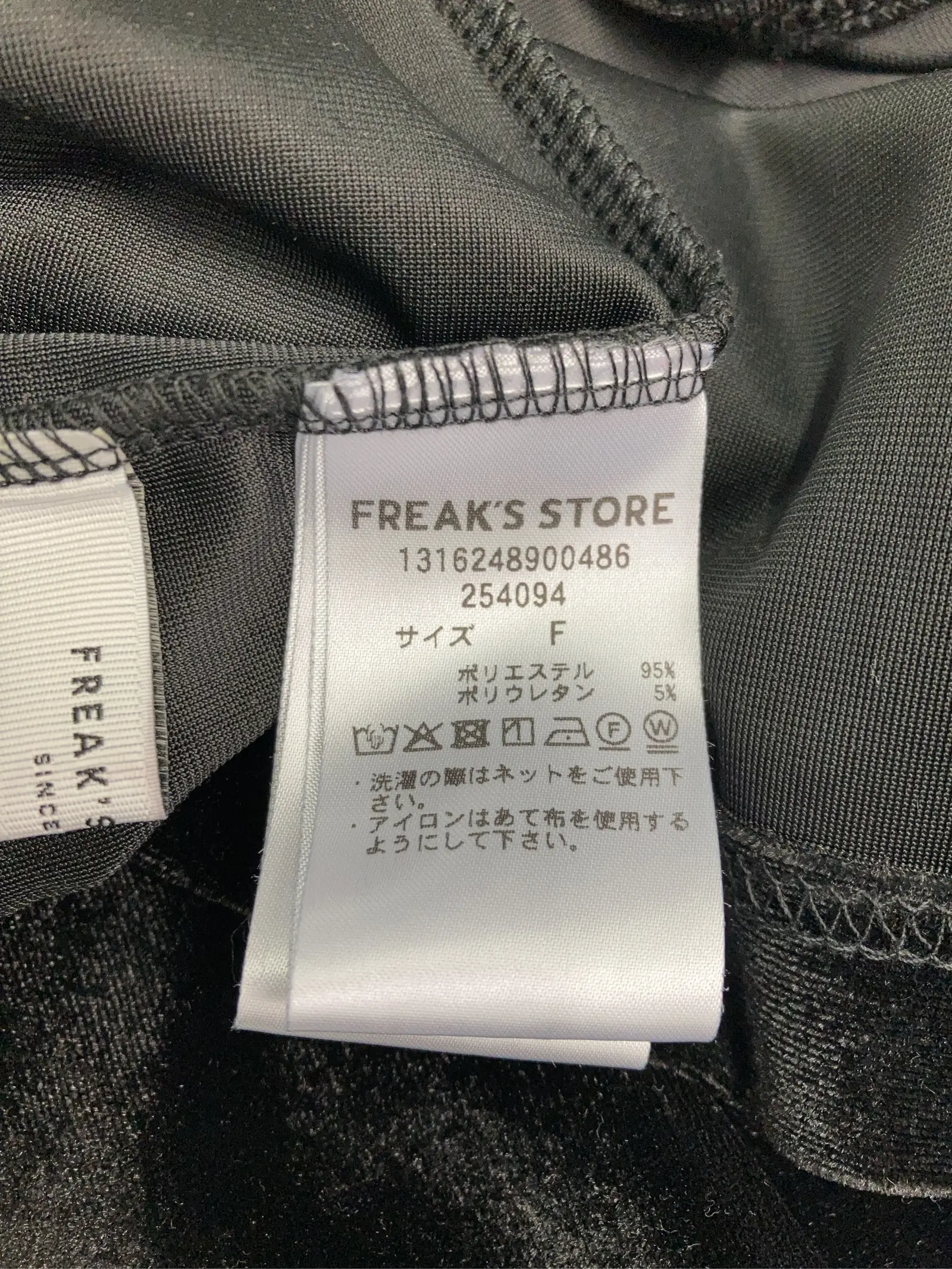 https://r2-worker.digdig.jp/product/c5157e15-6347-4efe-bc15-26642571cd58/ccfa38fe-a873-493d-9b86-da88a57cab12