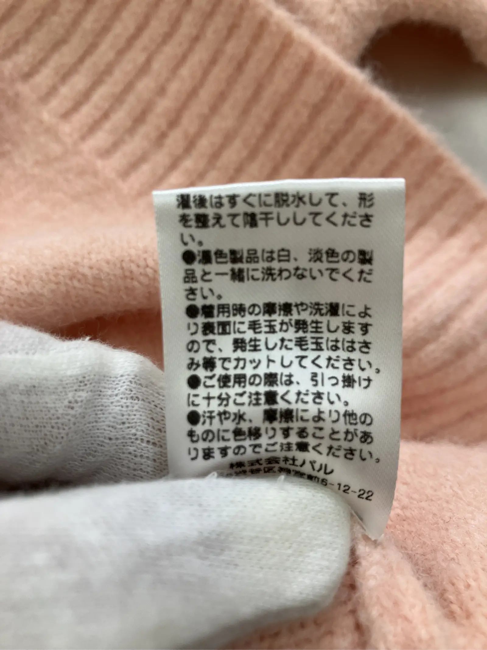https://r2-worker.digdig.jp/product/c515f9eb-1668-41bc-a23d-6c25df8e931f/a338953b-b955-4a78-a67e-f842fbd05f20