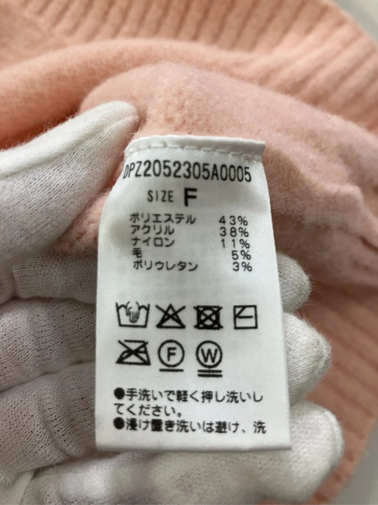 https://r2-worker.digdig.jp/product/c515f9eb-1668-41bc-a23d-6c25df8e931f/e59c312a-7627-450e-a23e-4d5096f65b11