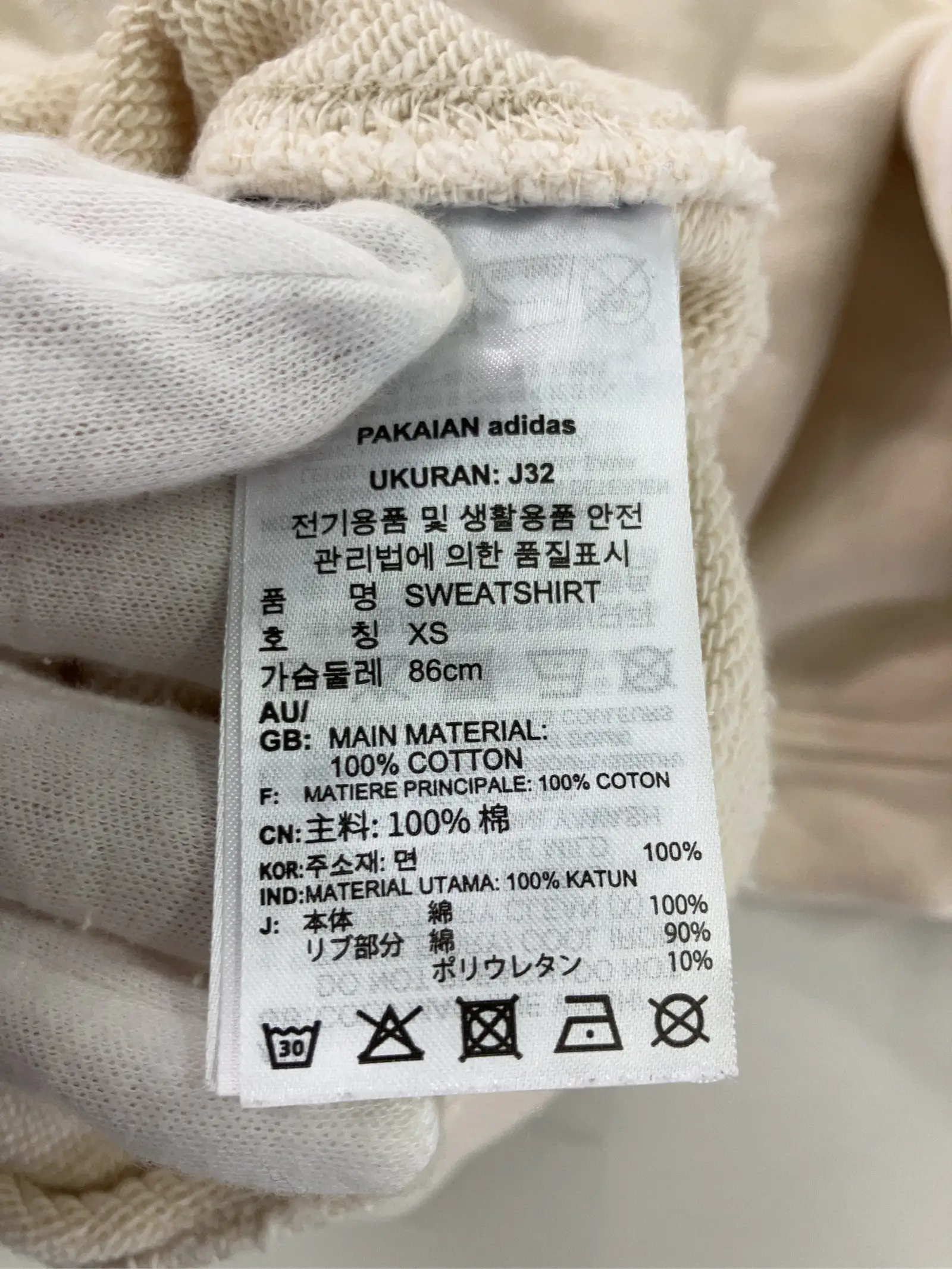 https://r2-worker.digdig.jp/product/c517e63b-5064-4bbf-96d7-8986559c5638/33ce603f-efa9-451a-aca1-6f9991ed5810