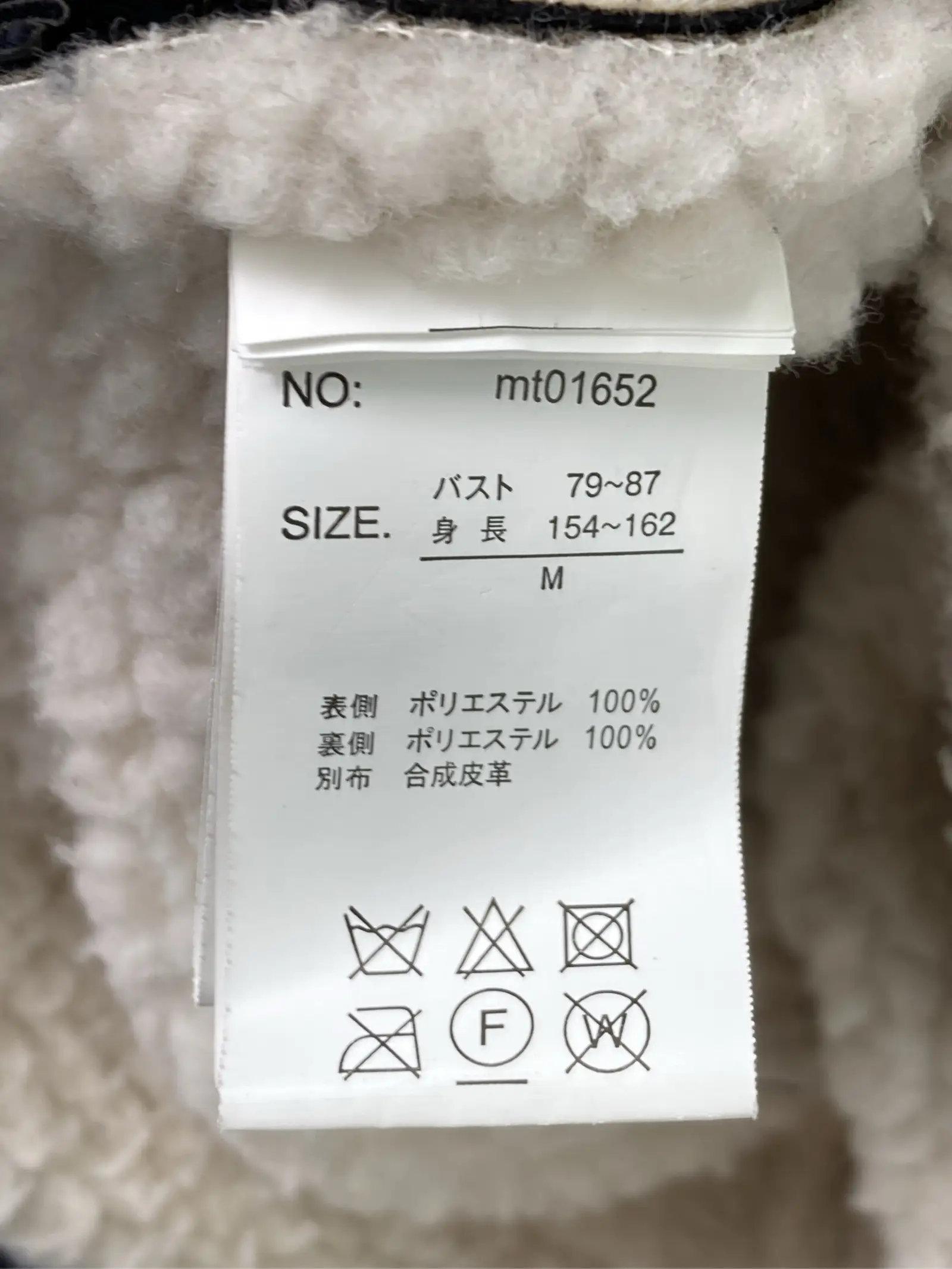 https://r2-worker.digdig.jp/product/c51835d0-56d6-4ba6-b8b5-0bf15bc60da6/5761d8f3-9a22-42b1-9a52-f1b2e3b3a297