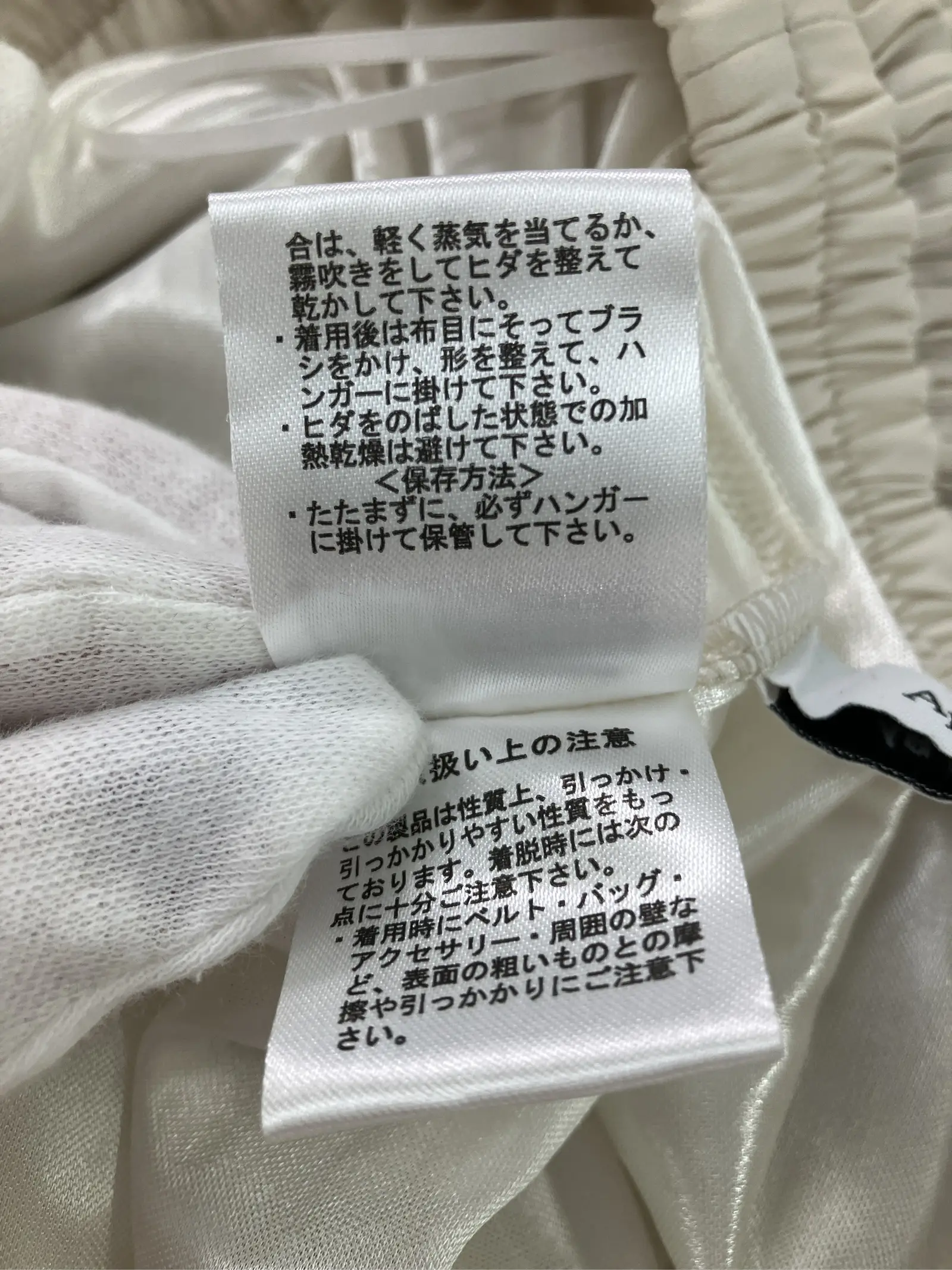 https://r2-worker.digdig.jp/product/c519a76a-2219-411d-813e-5c99699895a6/d077d2e5-faa5-420e-8874-846823b37c1d