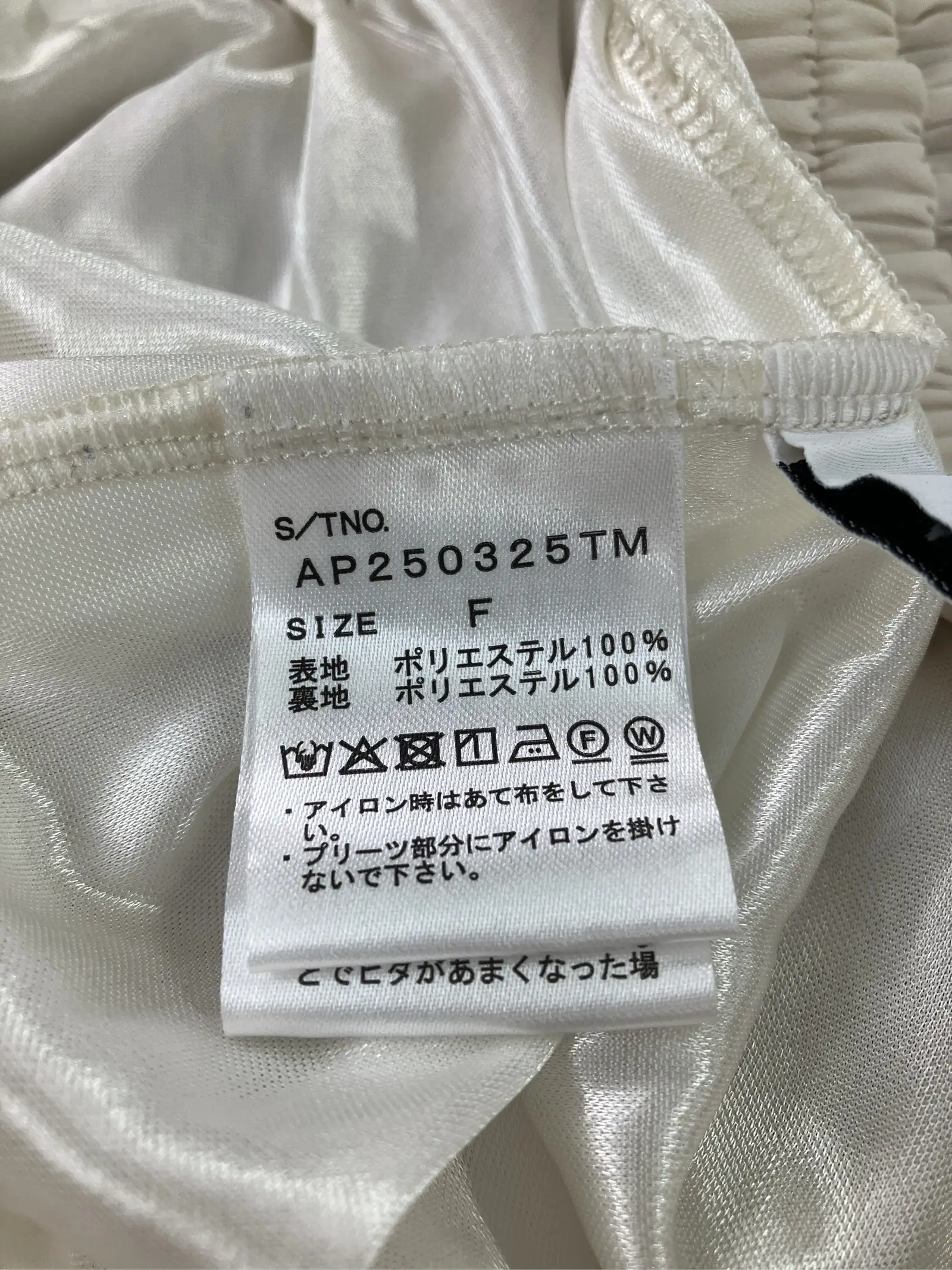 https://r2-worker.digdig.jp/product/c519a76a-2219-411d-813e-5c99699895a6/e001d8ba-cf03-40ac-9174-e6b27bd2de6c