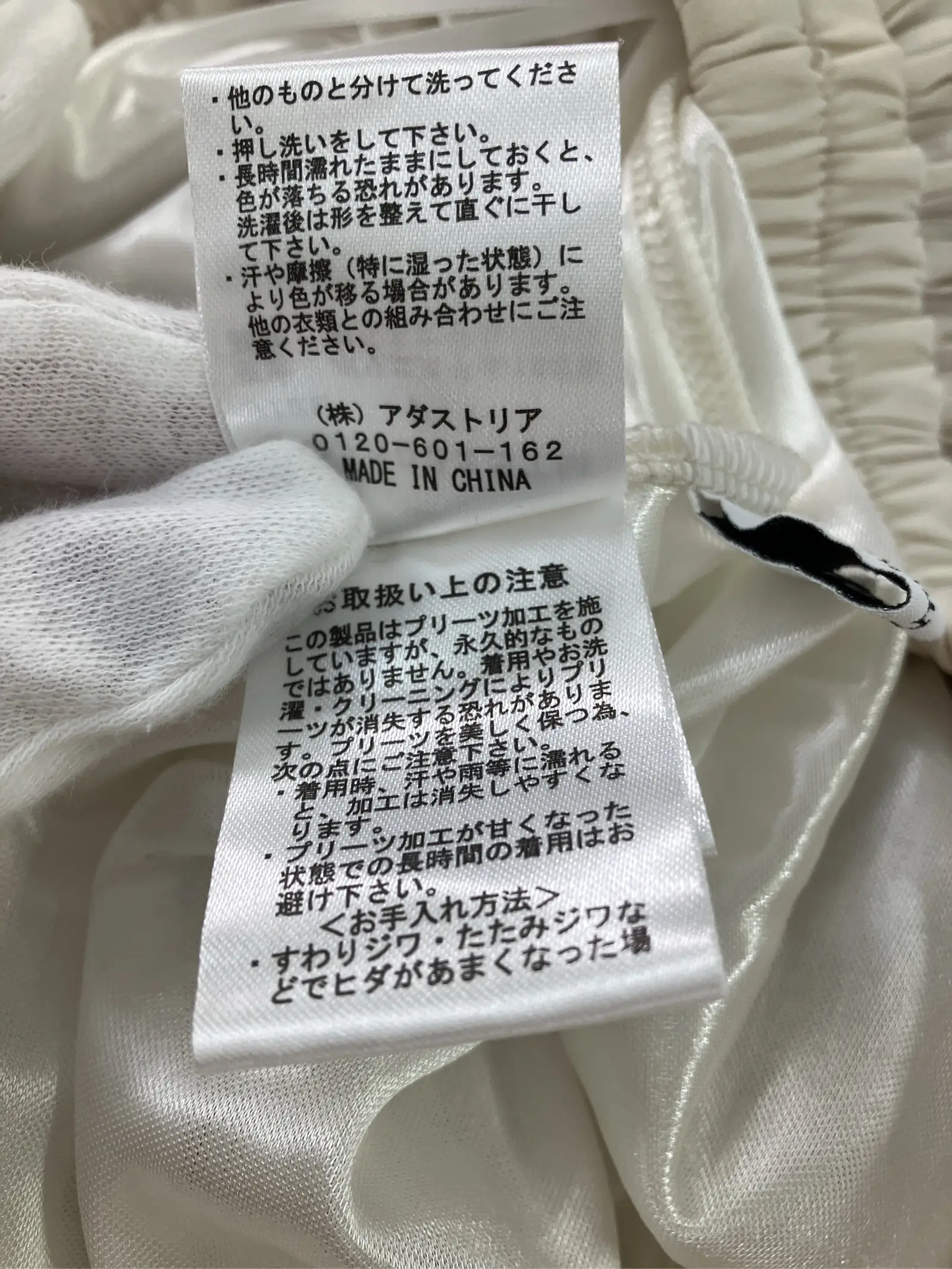 https://r2-worker.digdig.jp/product/c519a76a-2219-411d-813e-5c99699895a6/f590e8cb-f63d-424b-9334-09b69af8223a
